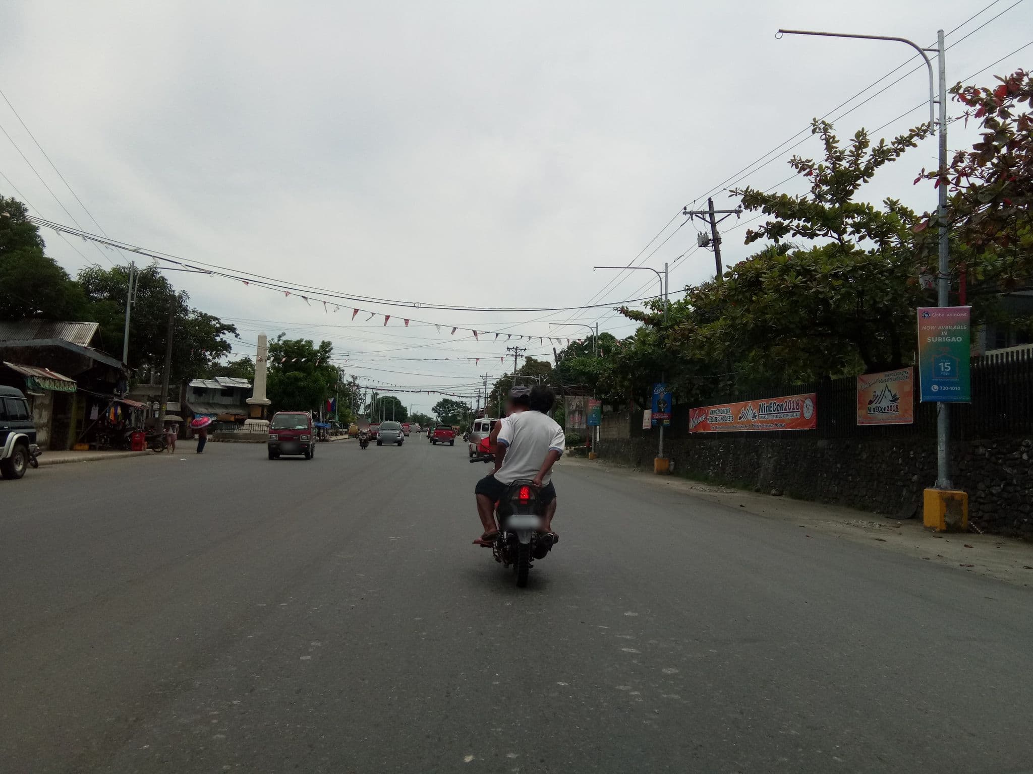 Street view near Gateway Hotel, Surigao — © dp24ph (CC BY-SA · Mapillary)