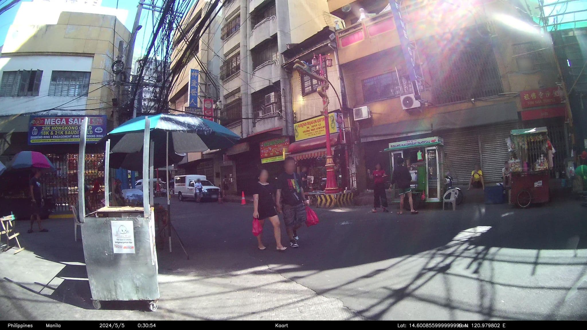 Street view near Dew Inn, Quiapo — © kaartcam (CC BY-SA · Mapillary)