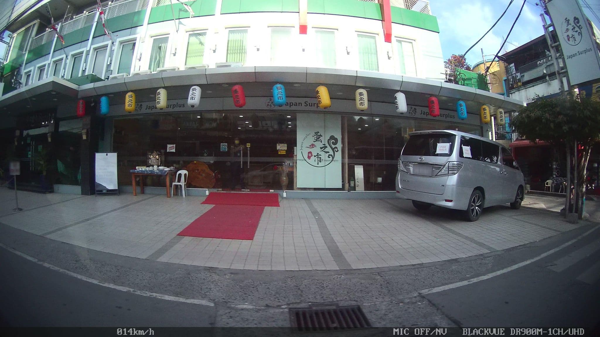 Street view near VIP Suite Hotel Makati, Pasay — © kaart_4 (CC BY-SA · Mapillary)