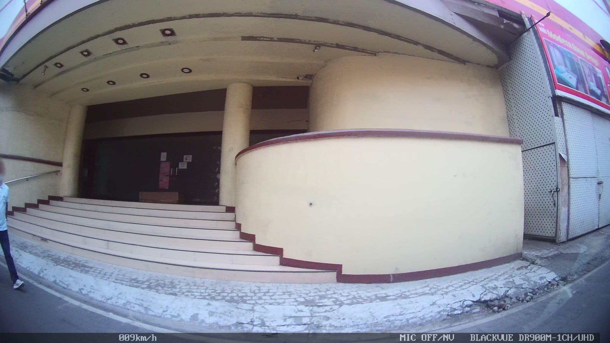 Street view near Atrium Hotel, 17th Floor, Pasay — © kaart_4 (CC BY-SA · Mapillary)