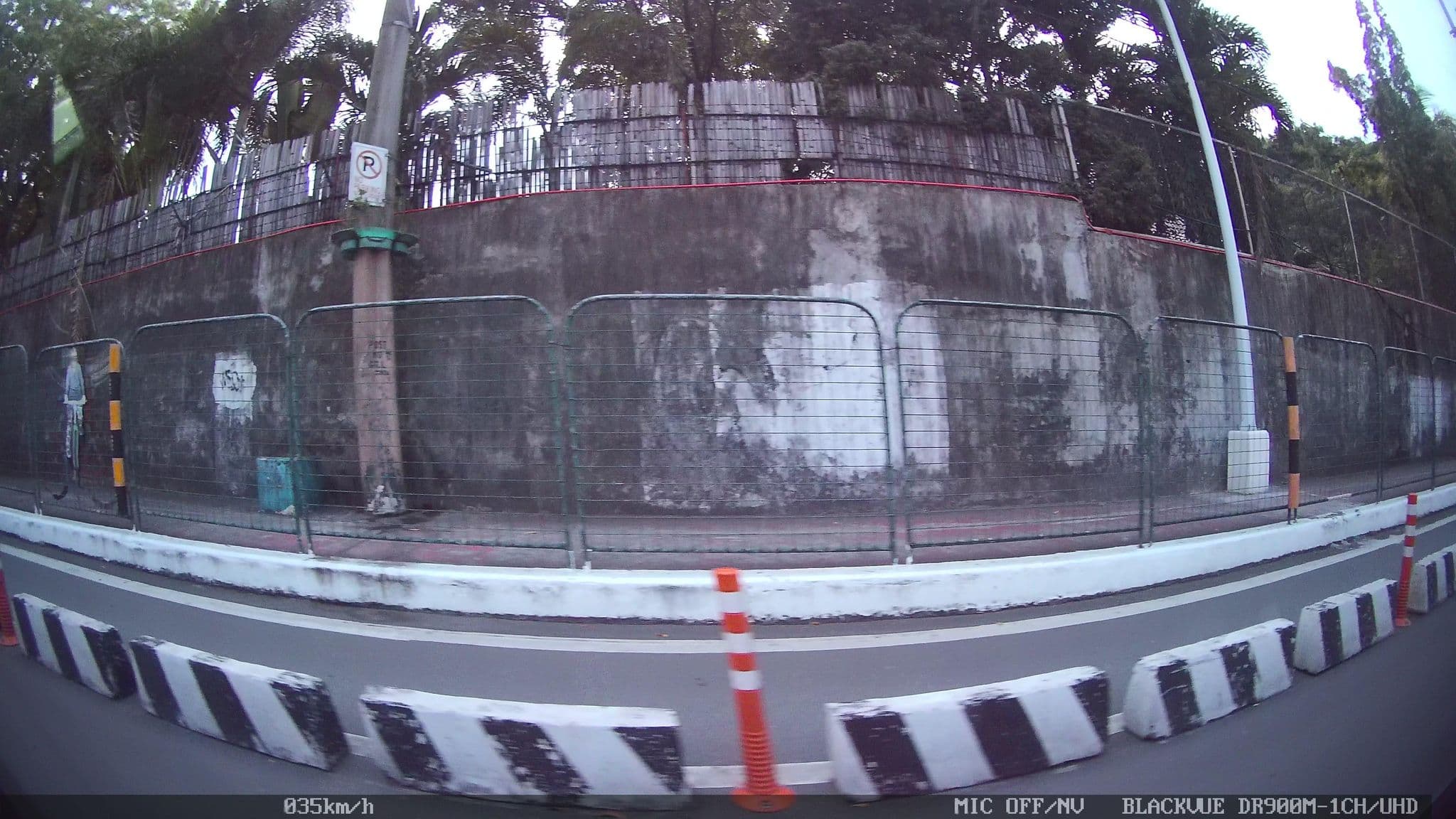 Street view near Room 1412, Makati City — © kaart_4 (CC BY-SA · Mapillary)