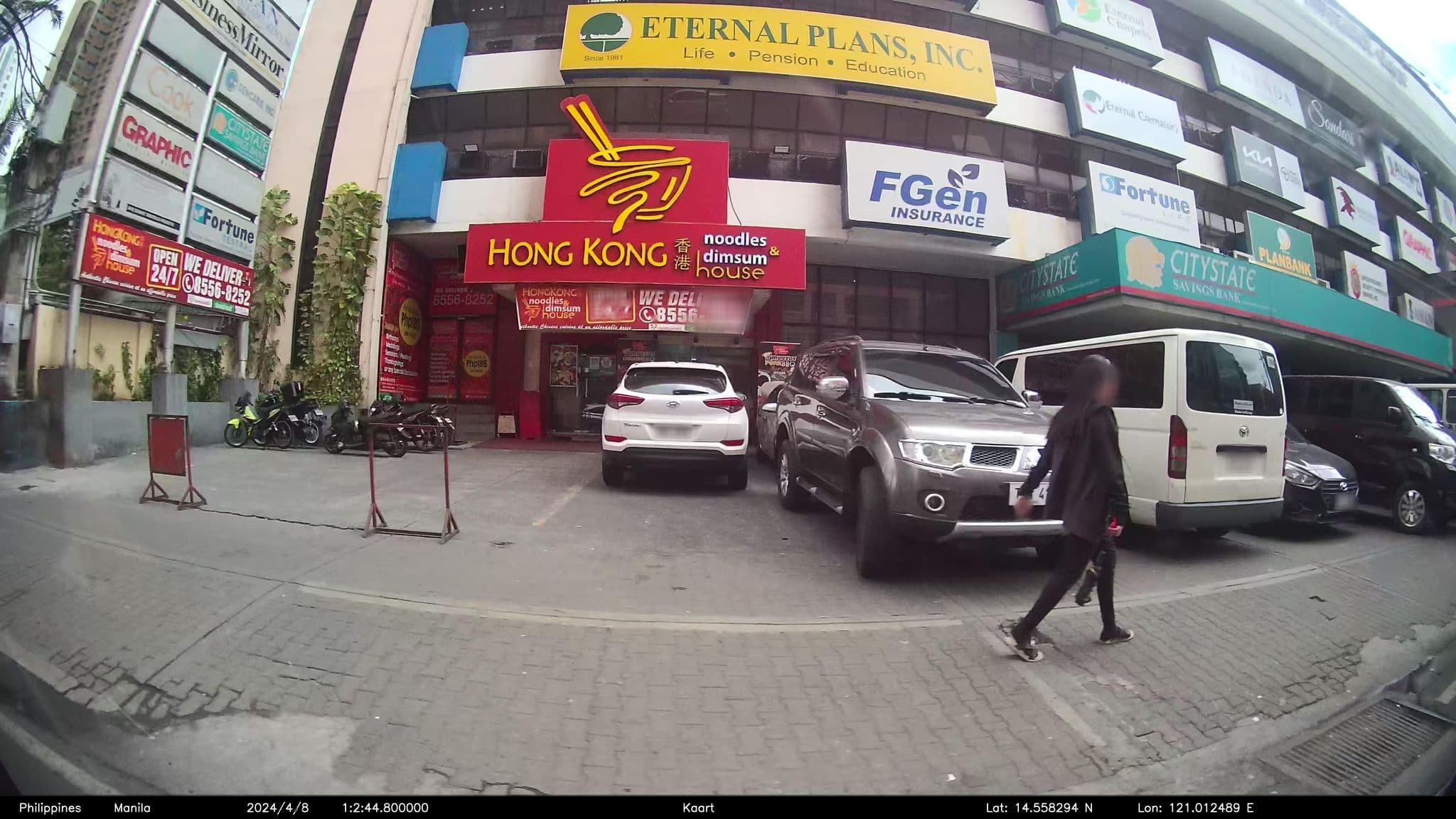 Street view near Eternal Plans, Bel Air — © kaart_4 (CC BY-SA · Mapillary)