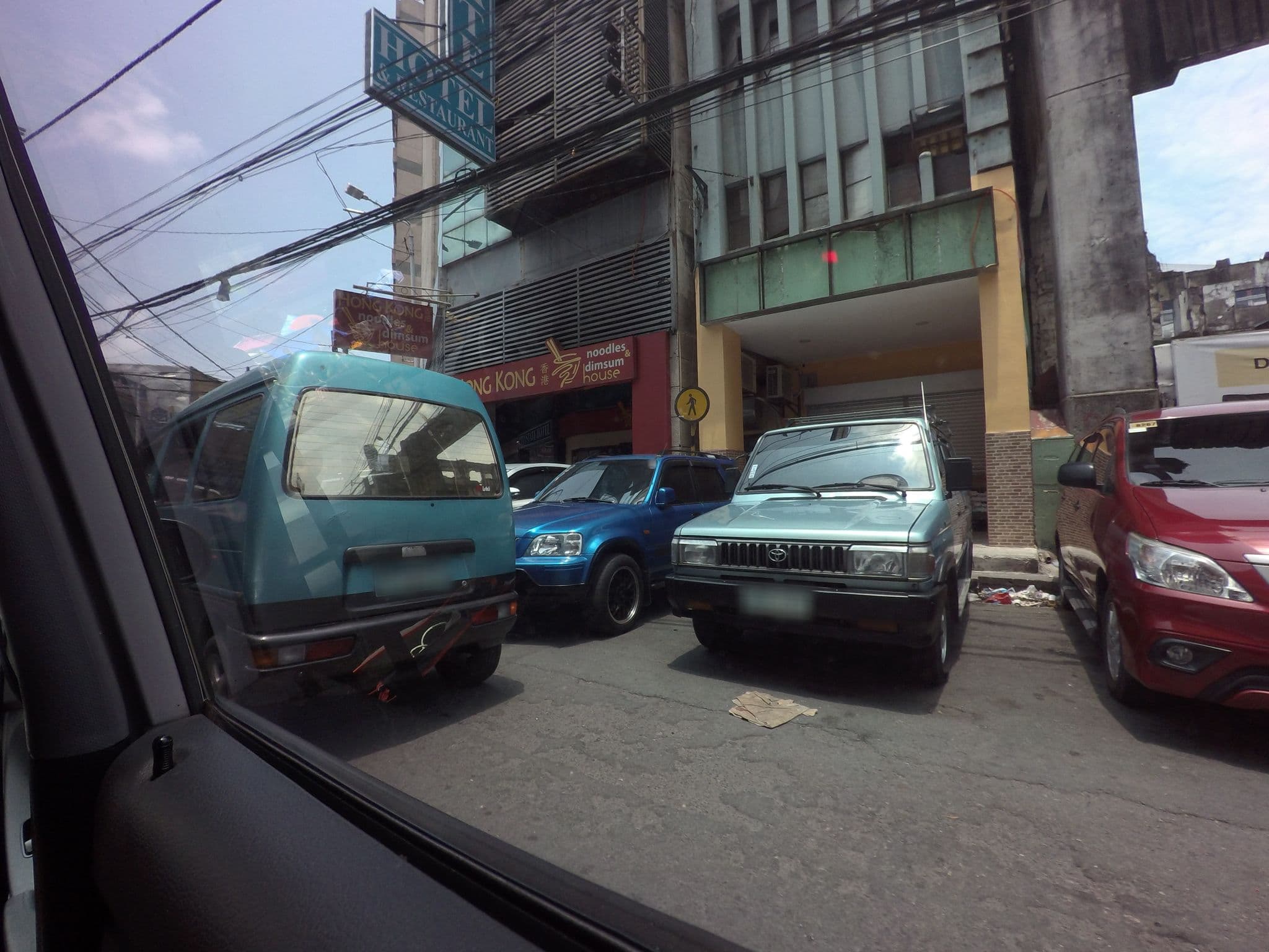 Street view near Citystate Hotel, Quiapo — © GOwin (CC BY-SA · Mapillary)