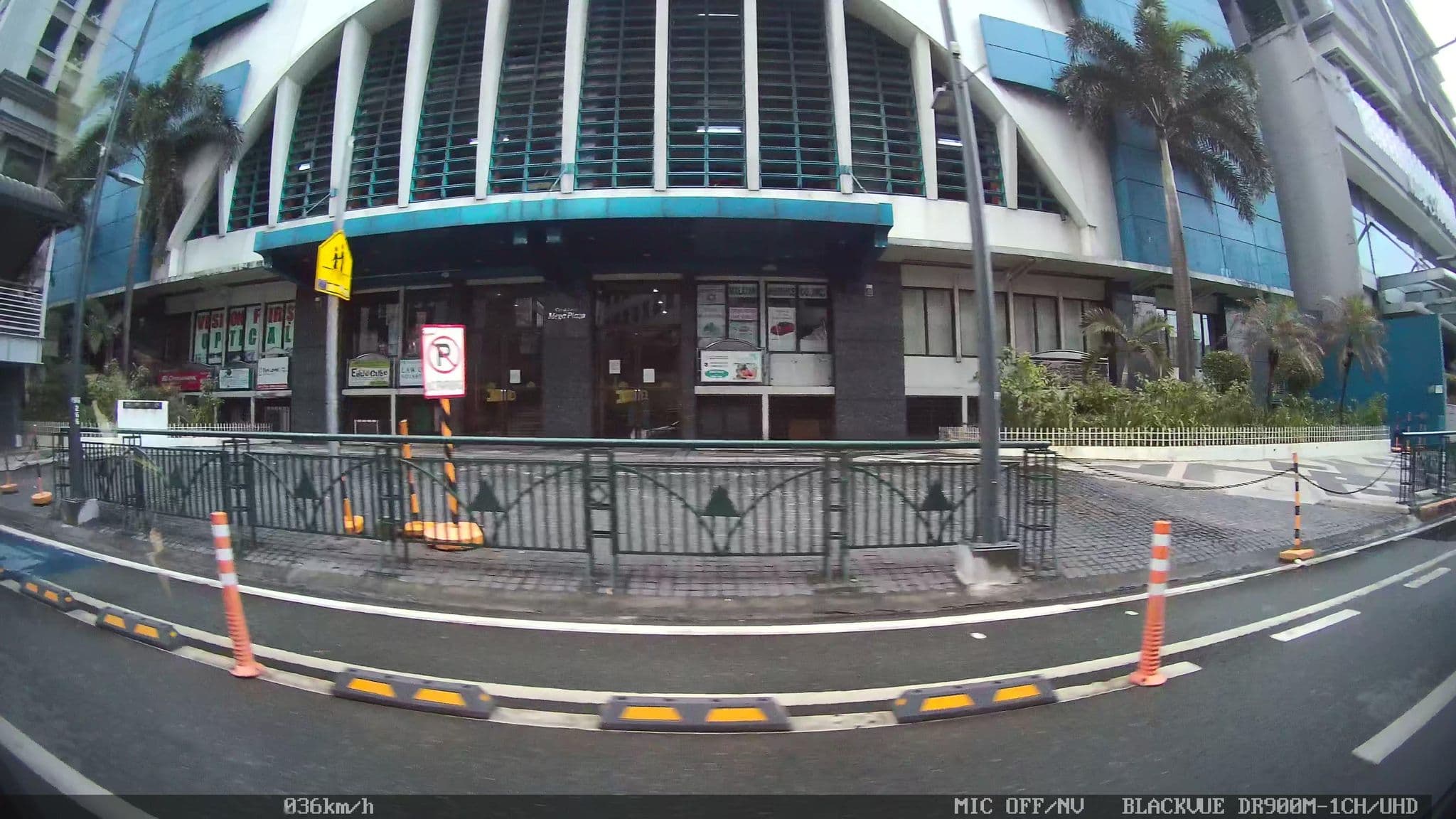Street view near Boracay Tropics Resort Hotel, Pasig City — © kaart_4 (CC BY-SA · Mapillary)