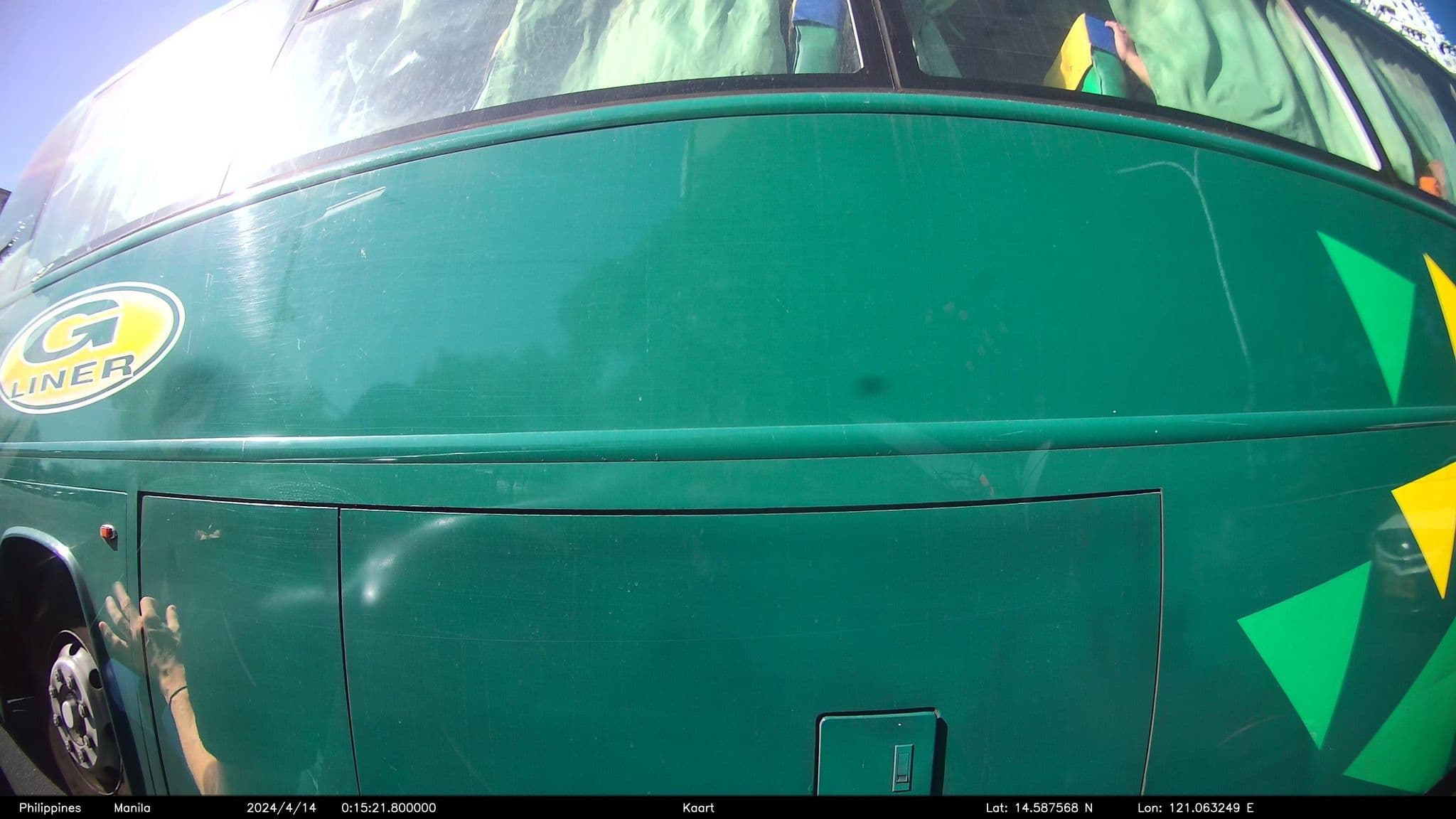 Street view near Marco Polo Ortigas Lobby, Pasig City — © kaart_4 (CC BY-SA · Mapillary)