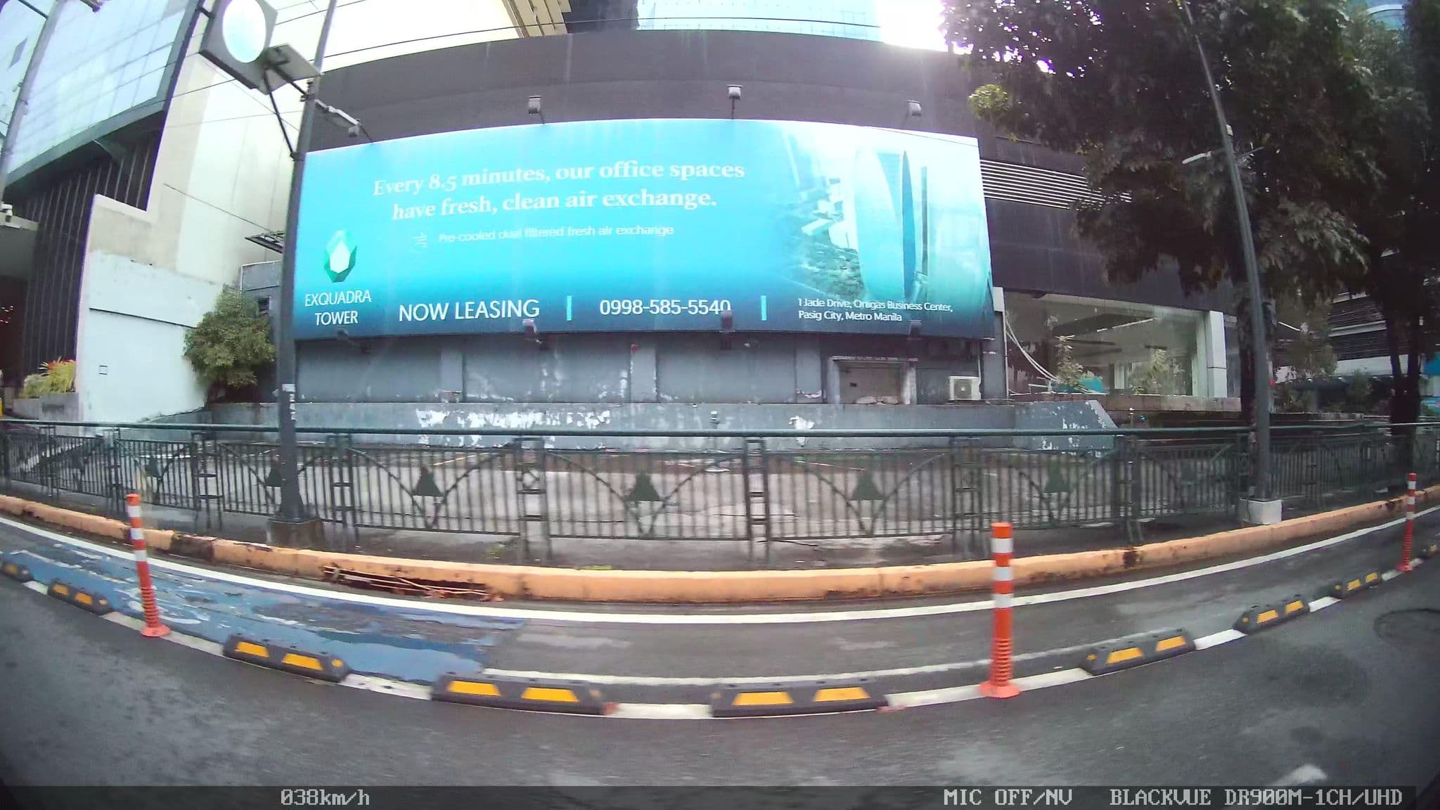 Street view near Oakwood Presidential Suite, Pasig City — © kaart_4 (CC BY-SA · Mapillary)