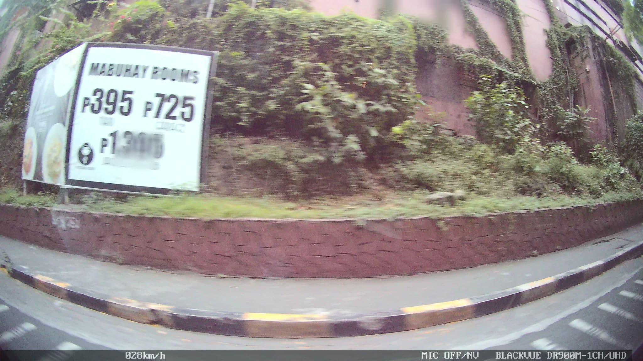 Street view near Queens Court, Pasig City — © kaart_4 (CC BY-SA · Mapillary)