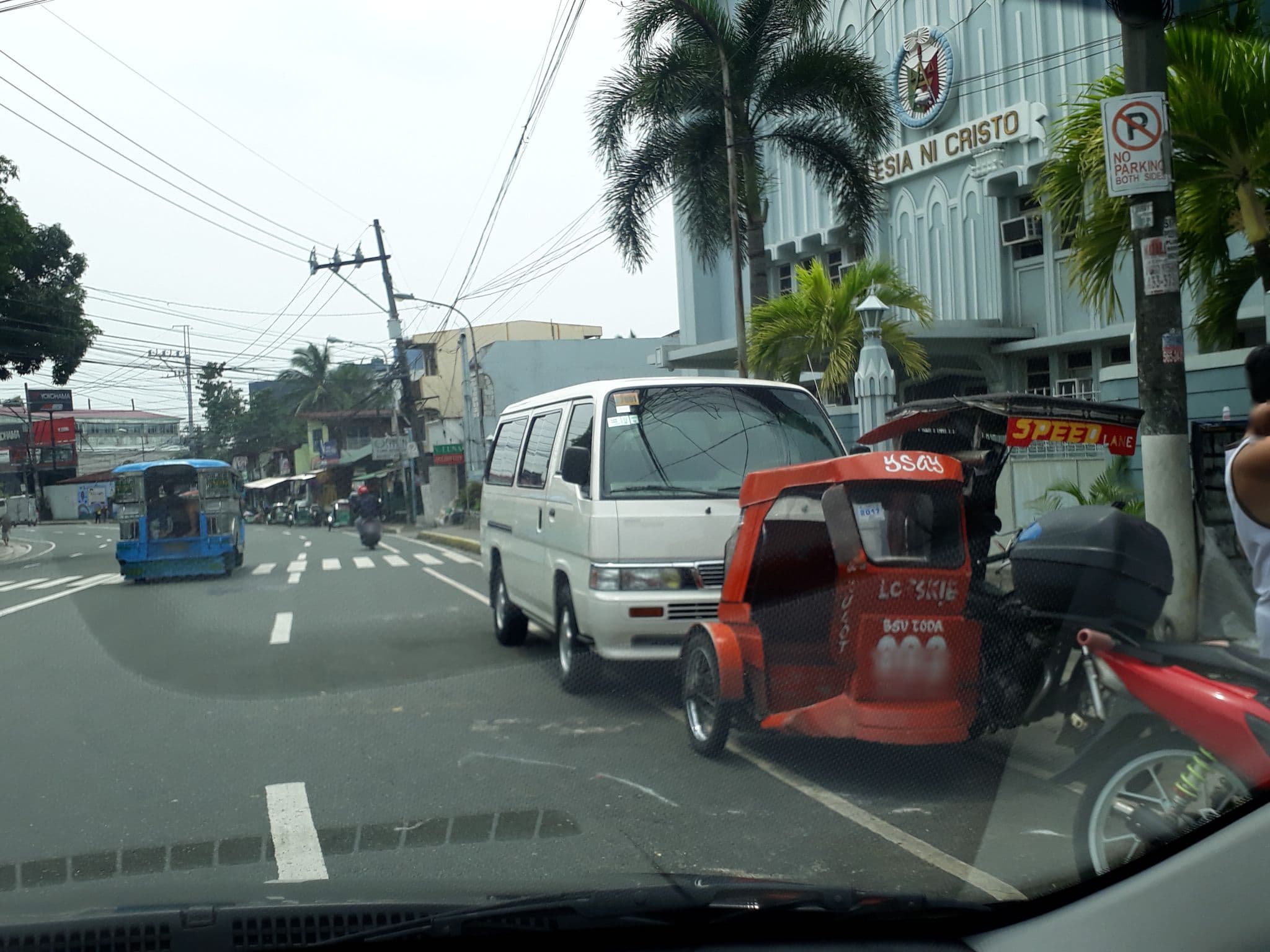 Street view near Country Village Hotel, Quezon City — © noie (CC BY-SA · Mapillary)
