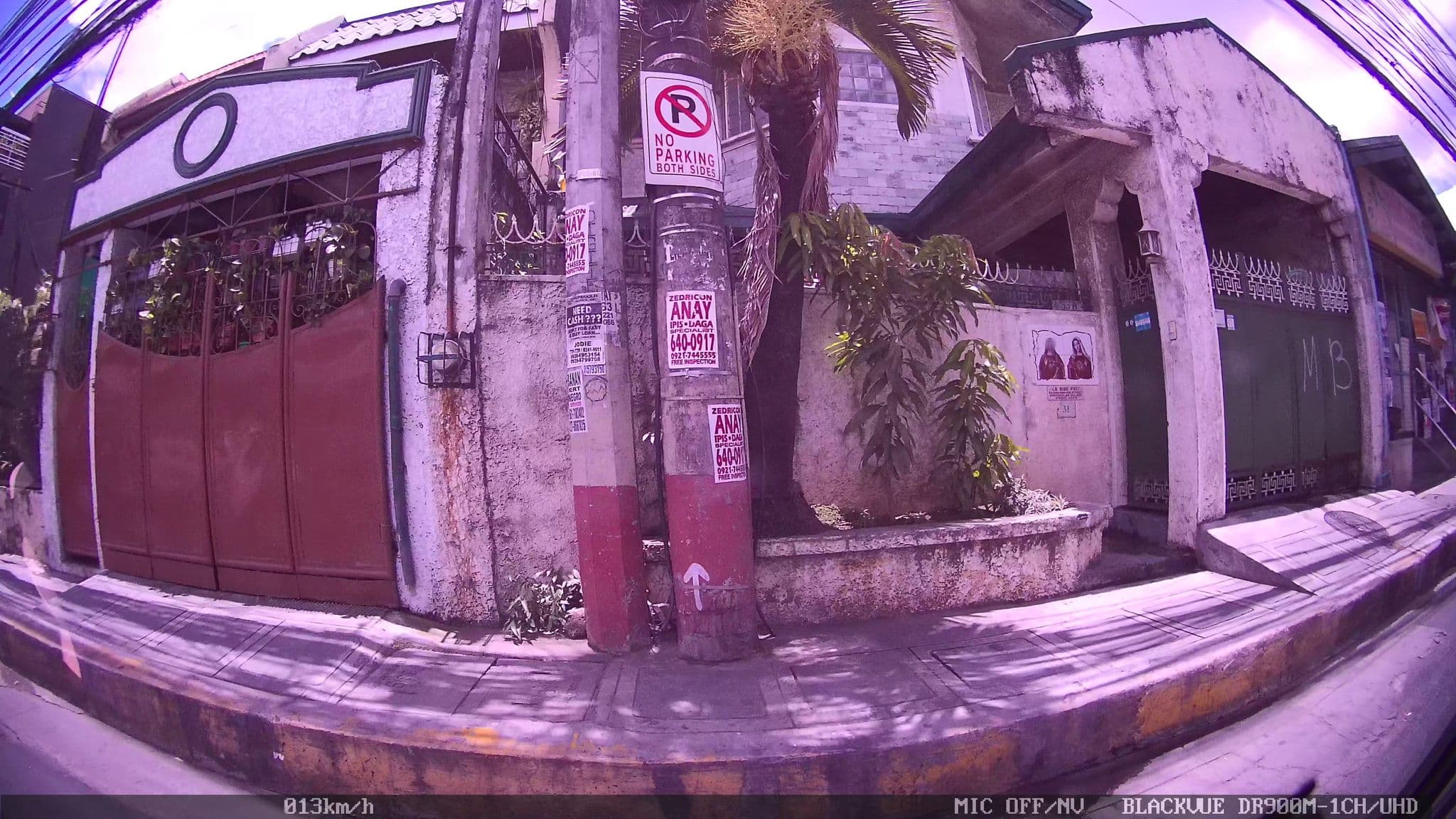 Street view near Holiday Inn Downtown Beijing, Calumpang — © kaart_2 (CC BY-SA · Mapillary)