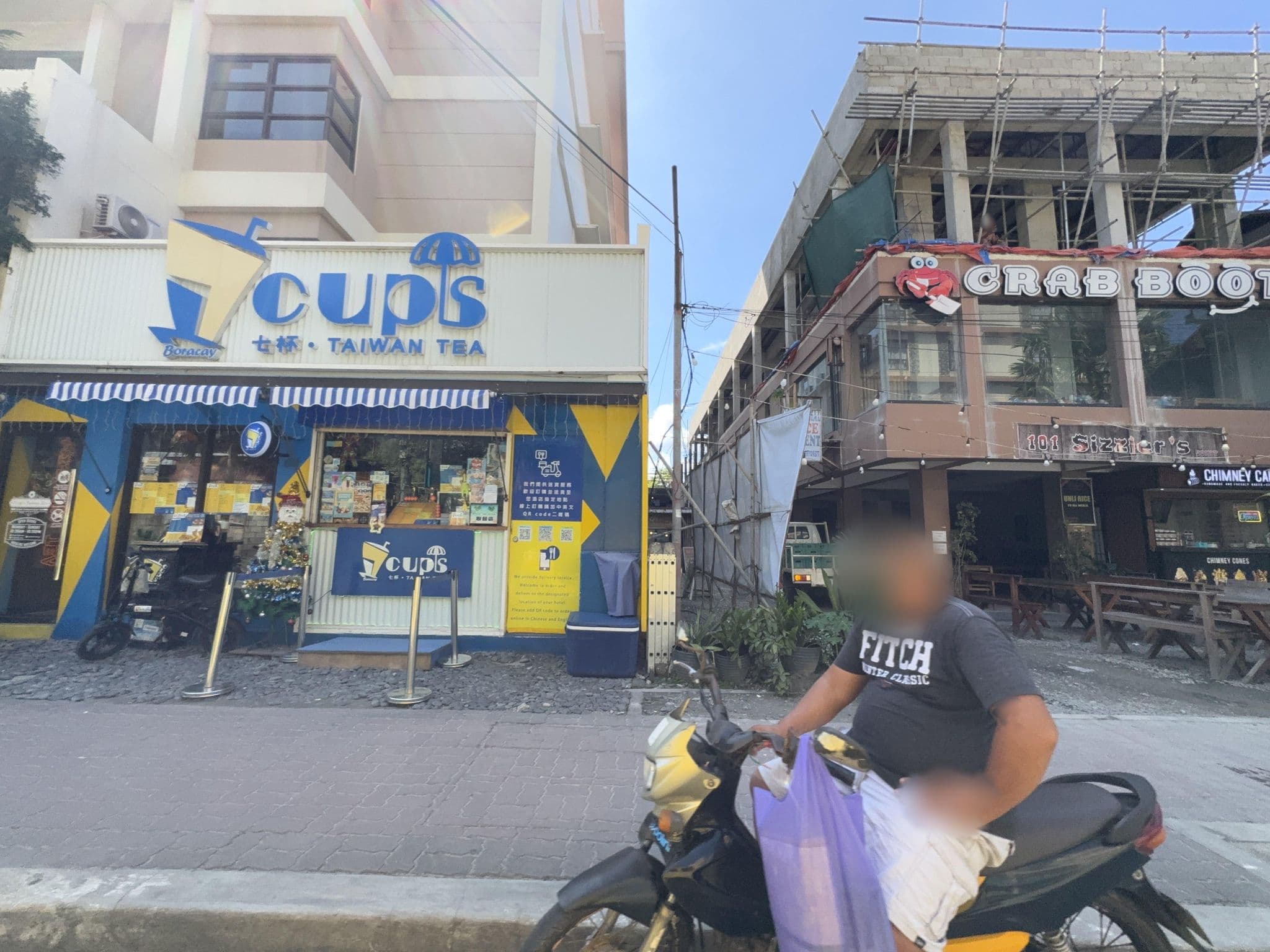 Street view near Nomad Backpacker's Inn, Balabag — © filipb (CC BY-SA · Mapillary)