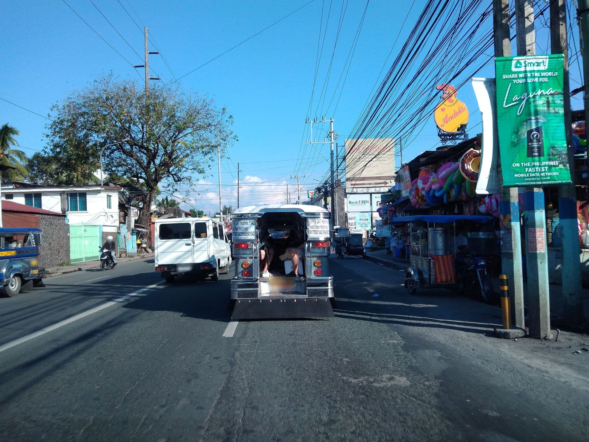Street view near NieLen Private Resort, Calamba — © mdgabriel (CC BY-SA · Mapillary)