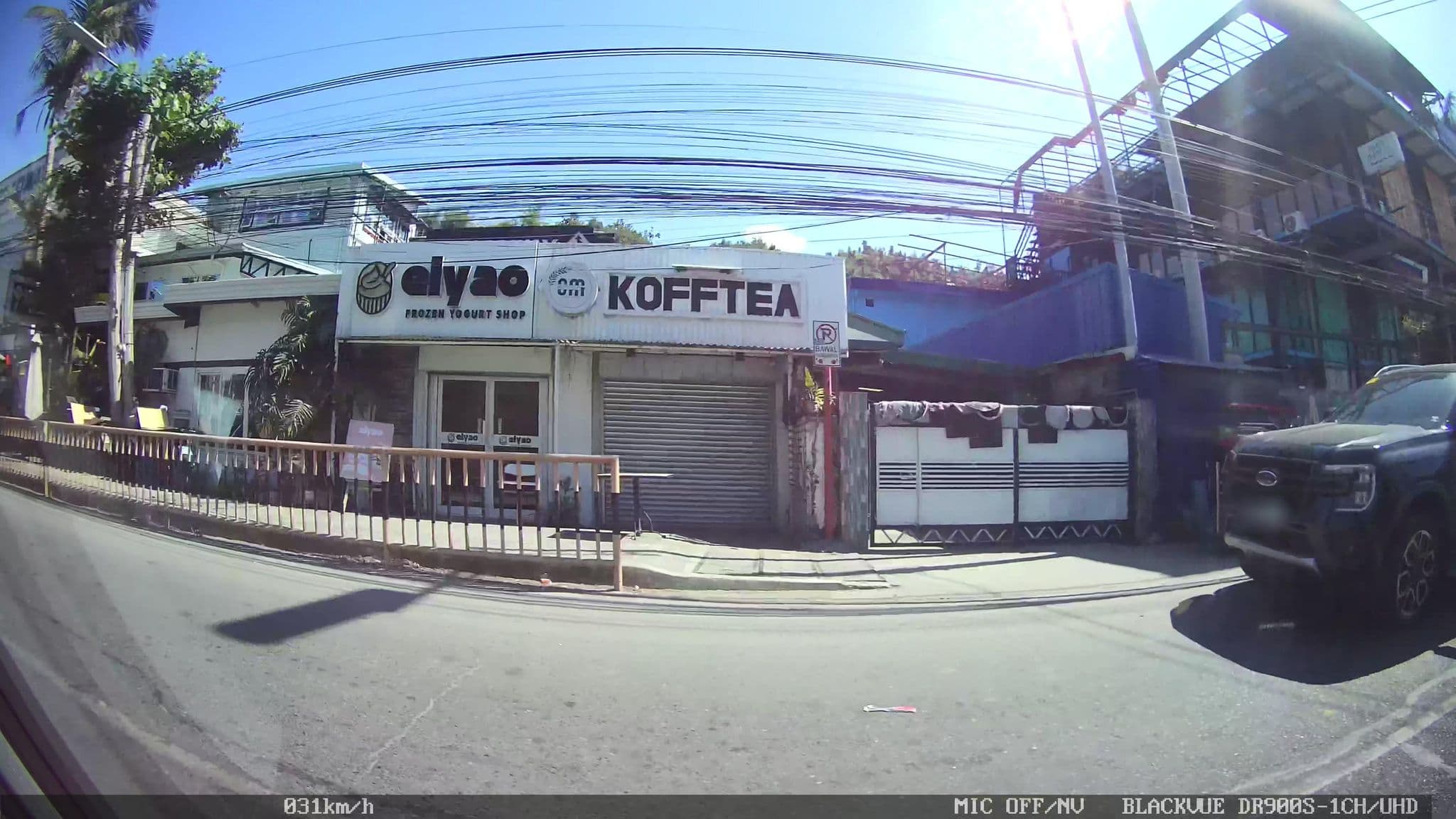 Street view near Cozy Cabin, Bacnotan — © Kaart---RIGHT (CC BY-SA · Mapillary)