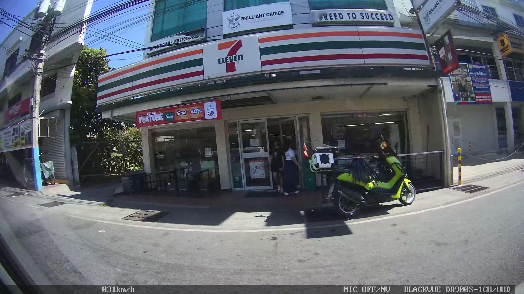 Street view near Le Duc Hotel, Dagupan — © Kaart---RIGHT (CC BY-SA · Mapillary)