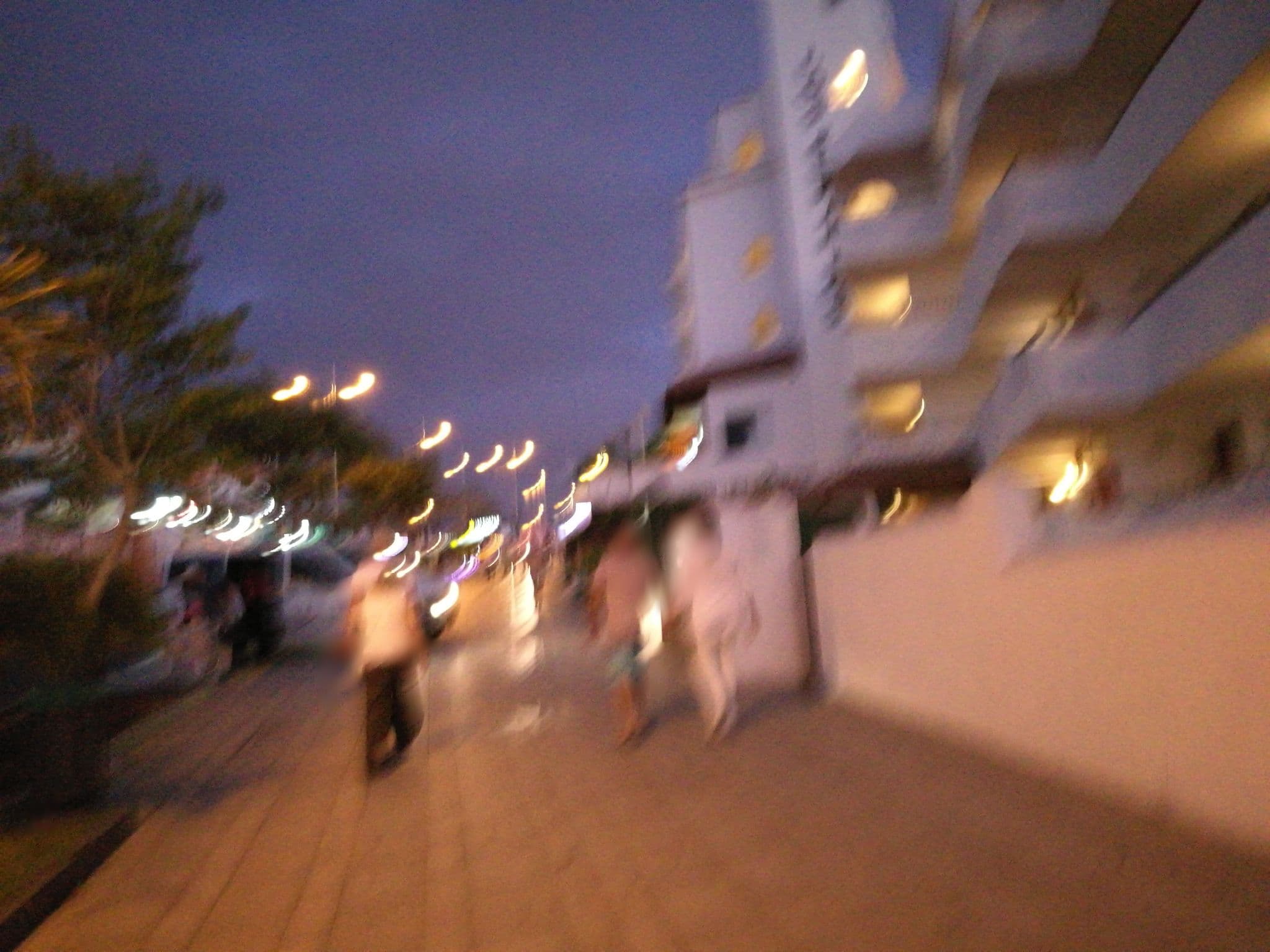 Street view near Los Geranios - Apartamentos, Playa de las Américas — © rsandu (CC BY-SA · Mapillary)