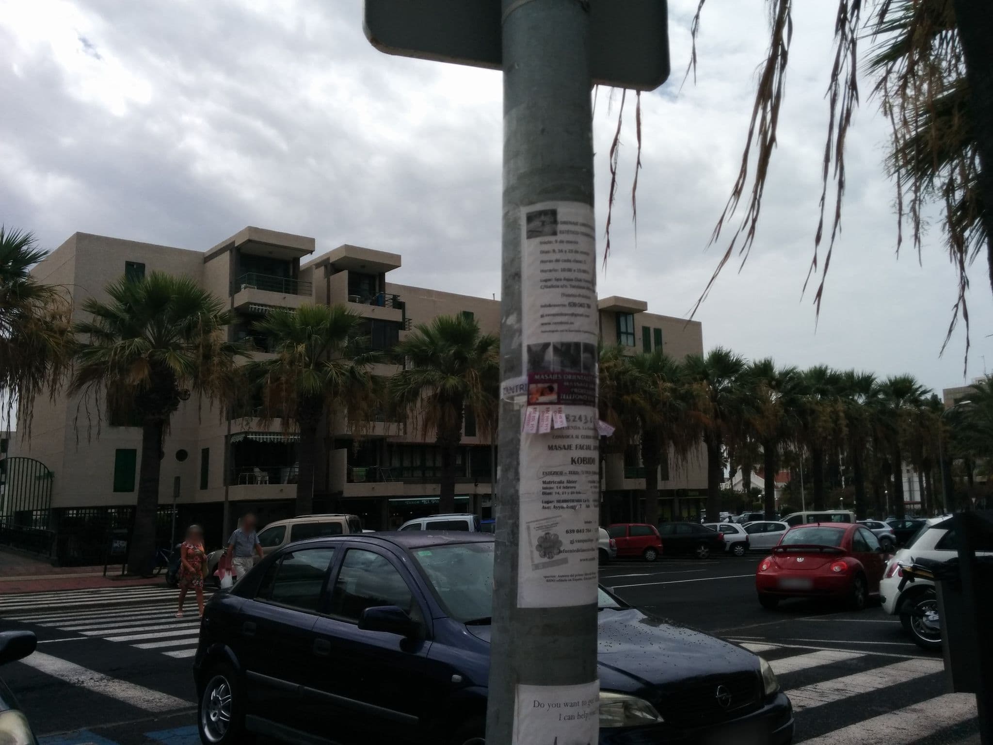 Street view near Playa Honda II Apartments, Playa de las Américas — © rutsky (CC BY-SA · Mapillary)