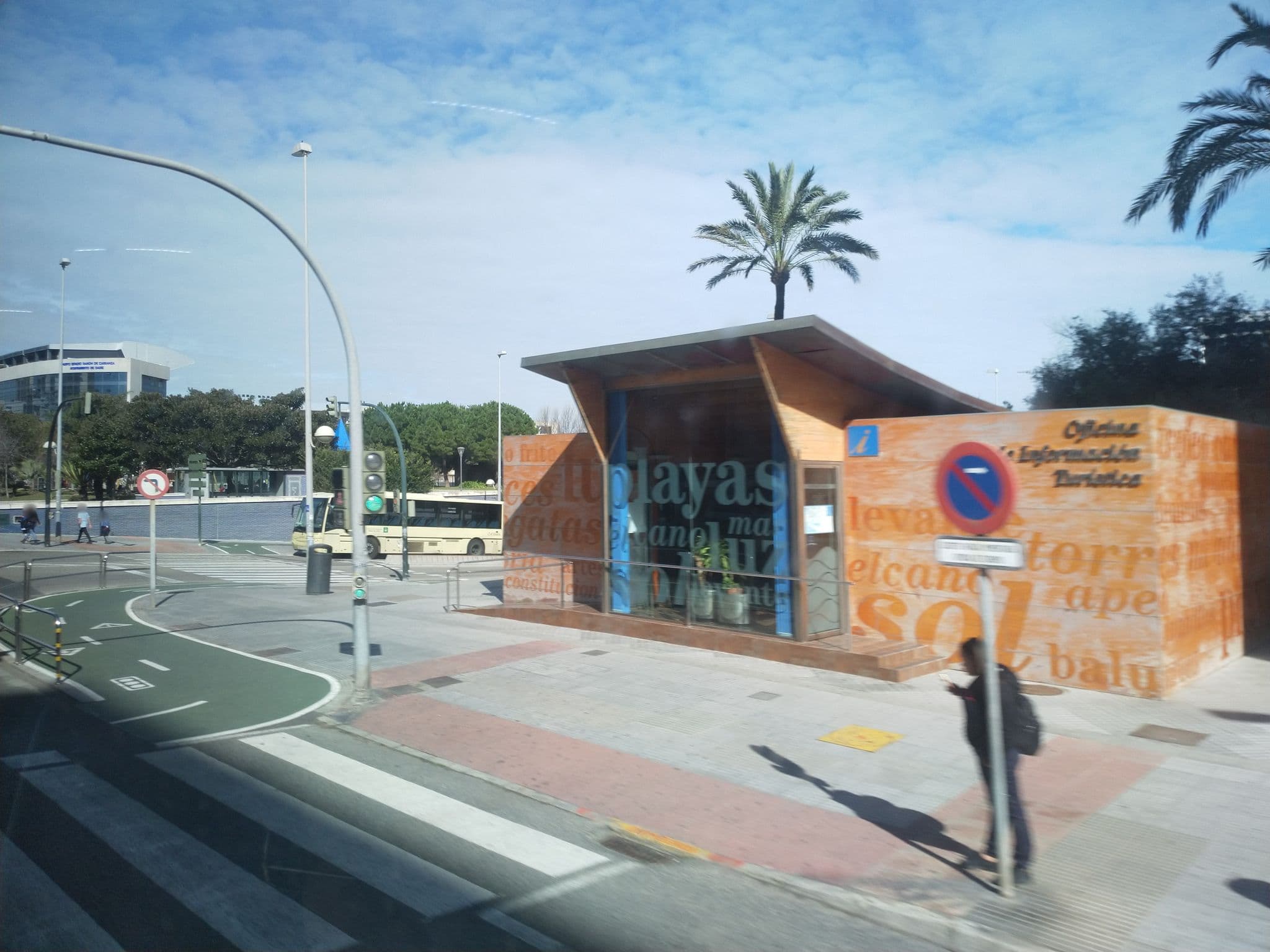Street view near Oficina De Informacion, Cadiz — © pablopita (CC BY-SA · Mapillary)