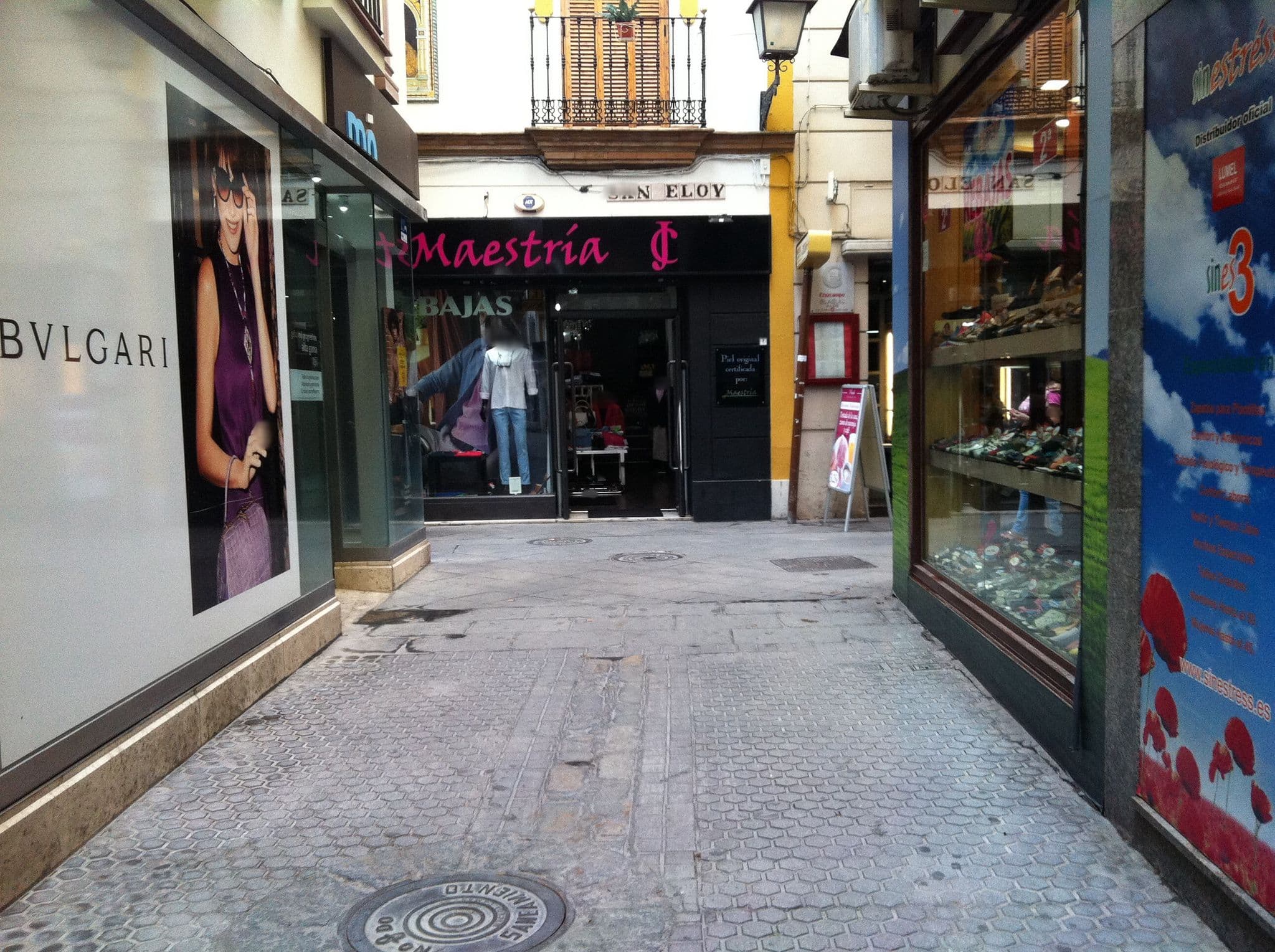 Street view near Posada Generalife, Sevilla — © miguel_andrade (CC BY-SA · Mapillary)