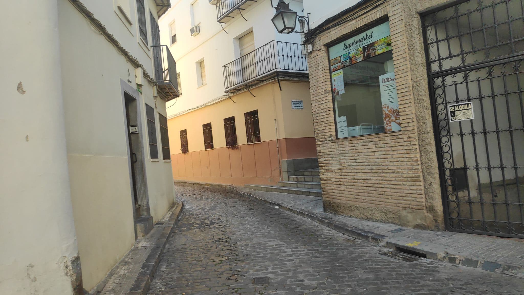 Street view near Mamre, Córdoba — © marcuscalabresus (CC BY-SA · Mapillary)