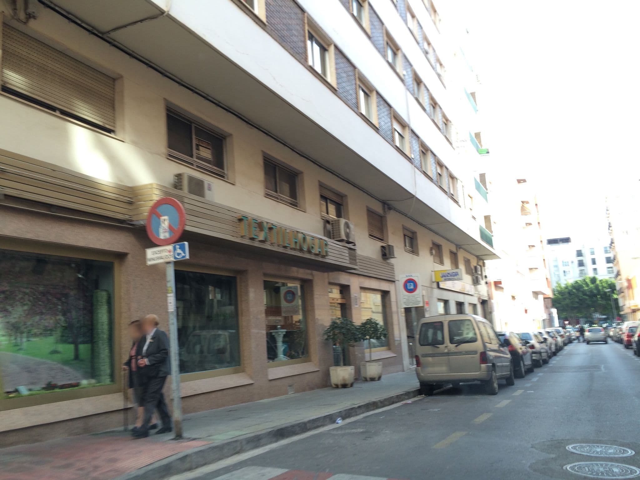 Street view near Citymar Indalico Hotel Almeria, Almería — © 1000io (CC BY-SA · Mapillary)