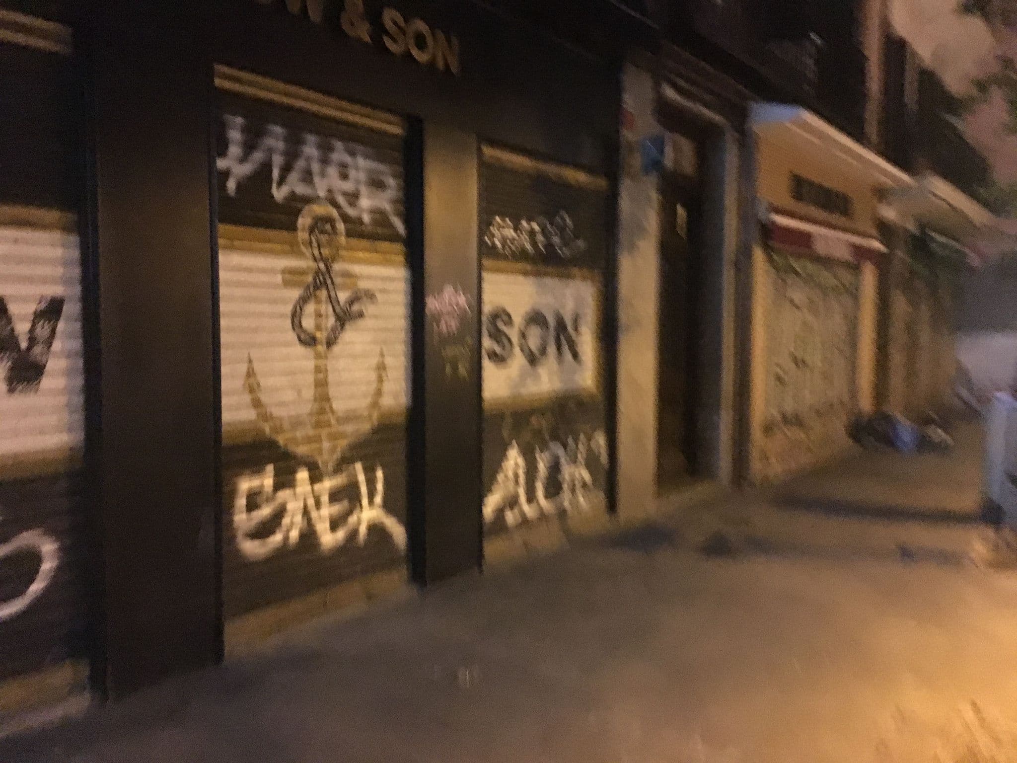 Street view near Salinas in Madrid, Justicia — © arturoae (CC BY-SA · Mapillary)