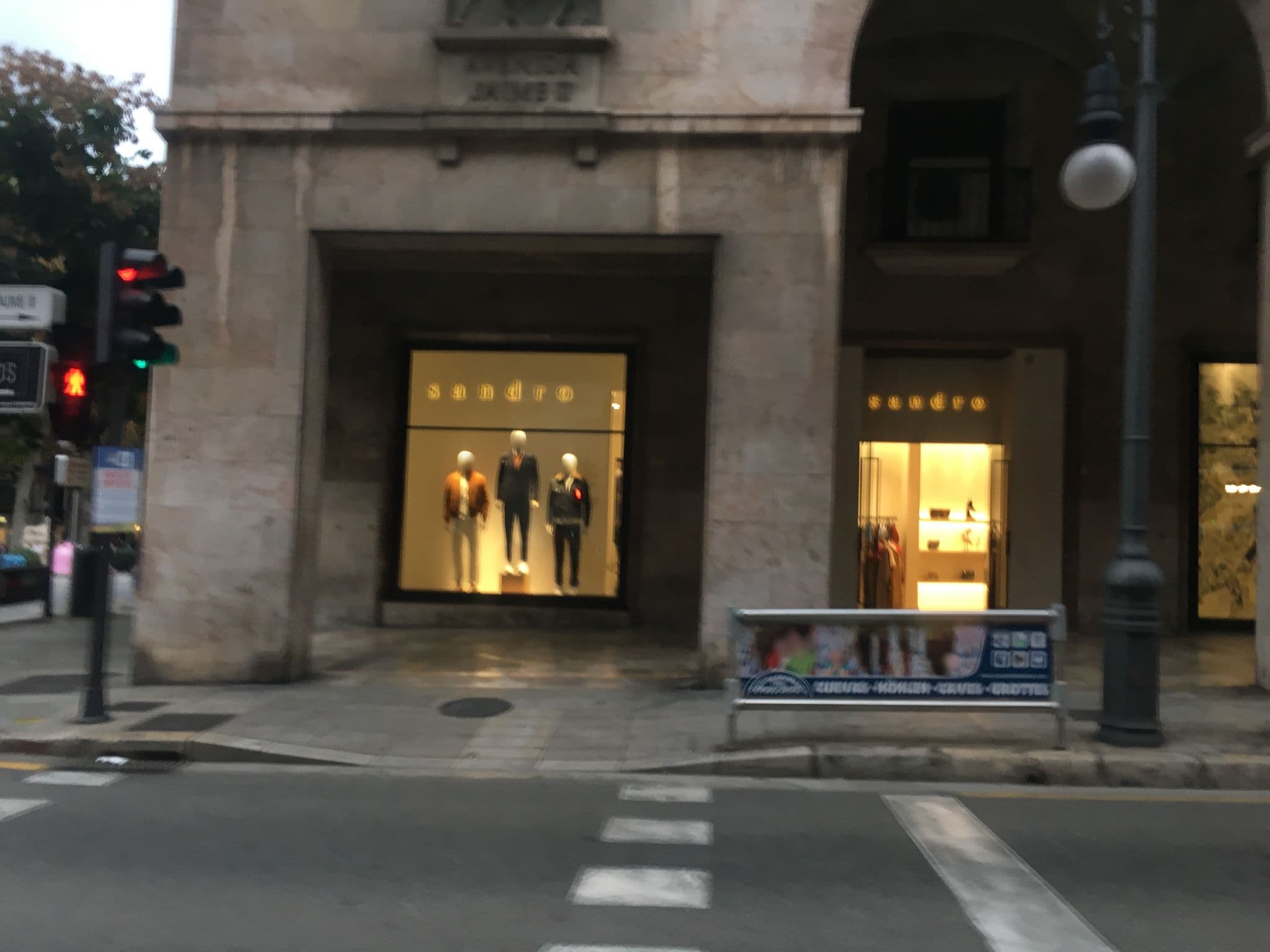 Street view near Protur Biomar, Palma — © noel (CC BY-SA · Mapillary)