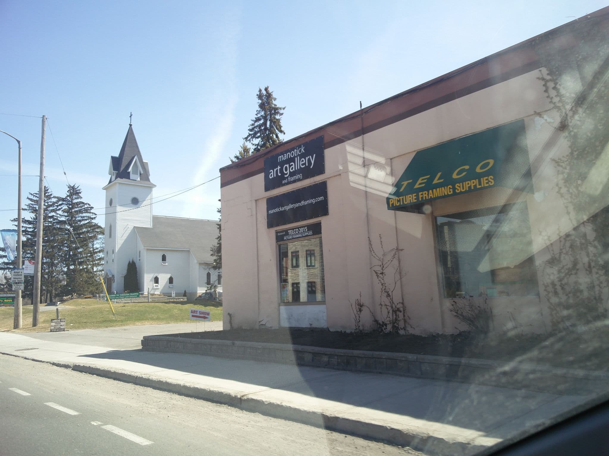 Street view near Groomingdale's, Greely — © undearius (CC BY-SA · Mapillary)