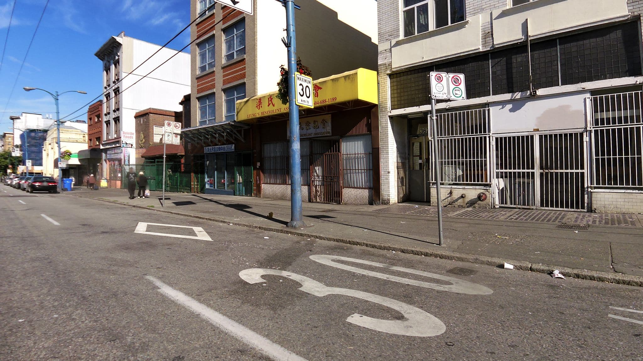 Street view near Hazelwood Hotel, Downtown Eastside — © rps333 (CC BY-SA · Mapillary)