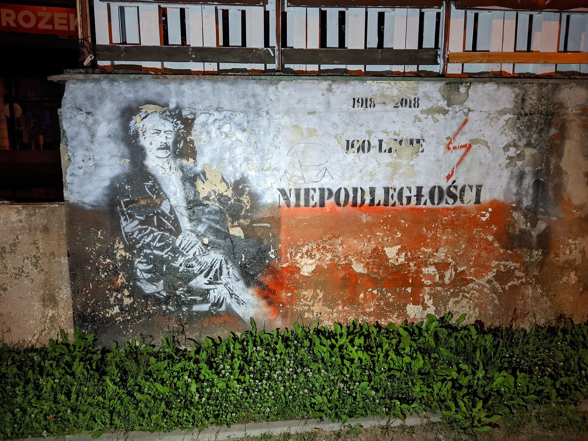 Street view near Apartament Kalinka, Nysa — © km2bp (CC BY-SA · Mapillary)