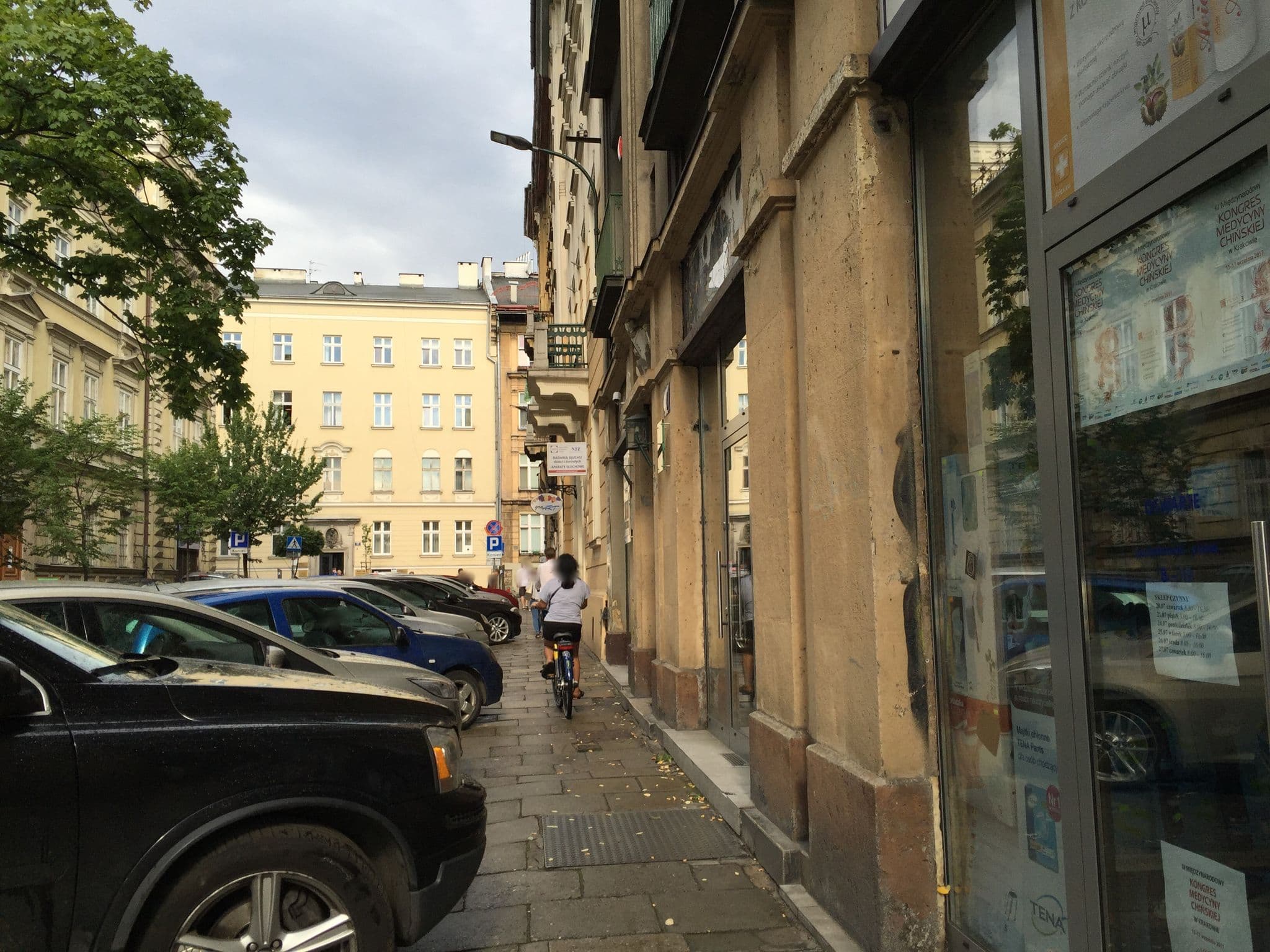 Street view near Yourplace Biskupia B32, Kraków — © richlv (CC BY-SA · Mapillary)