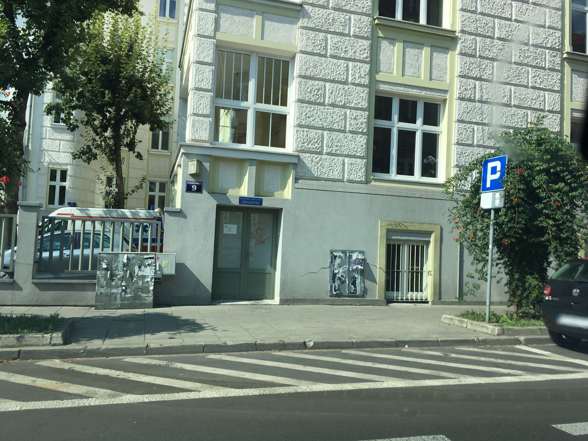 Street view near Atlantis, Kraków — © fundacja_geolife (CC BY-SA · Mapillary)