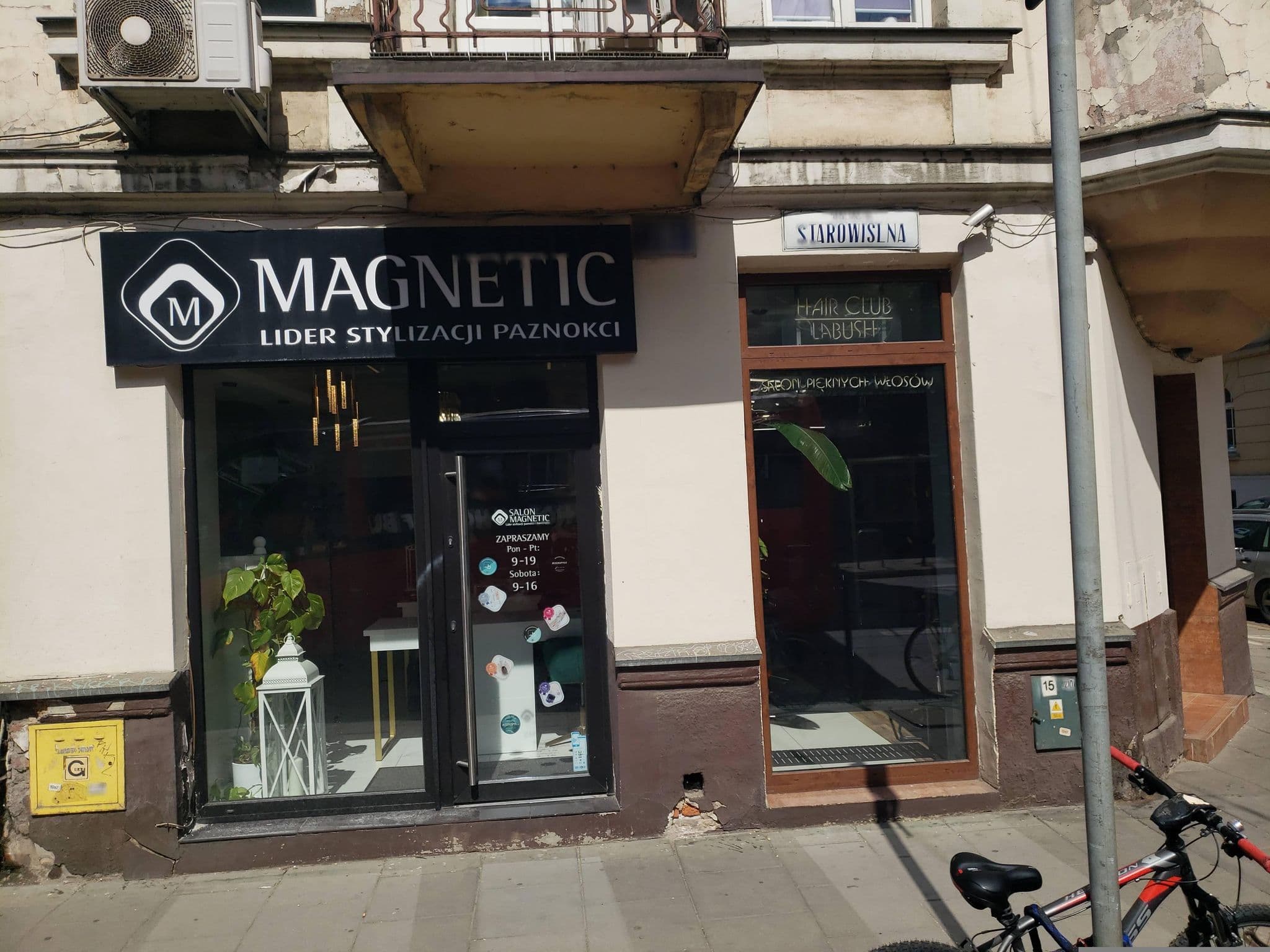 Street view near Wawel Apartments, Kraków — © mapfool (CC BY-SA · Mapillary)