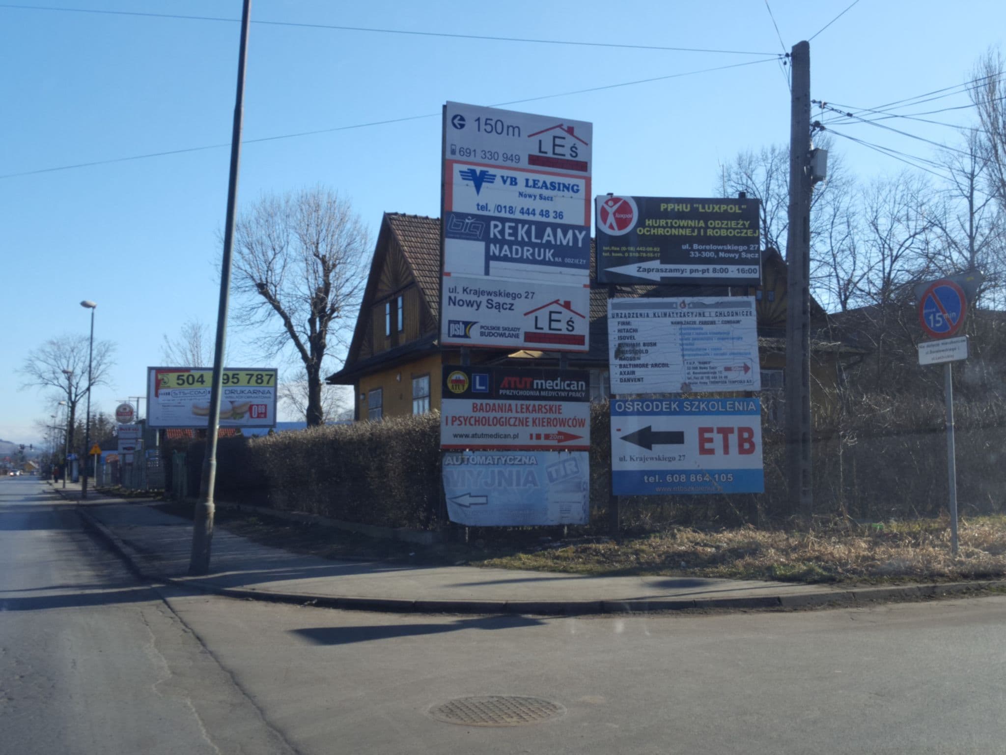 Street view near EGM Sp. z o.o., Nowy Sącz — © smiglowiecx (CC BY-SA · Mapillary)