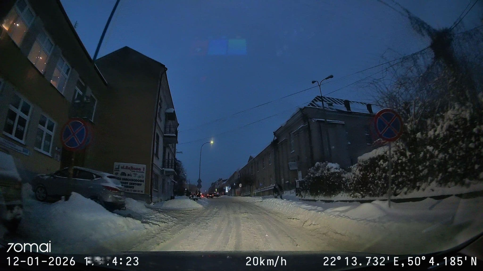 Street view near M.T. Company Sp. z o.o., Łańcut — © doriel (CC BY-SA · Mapillary)