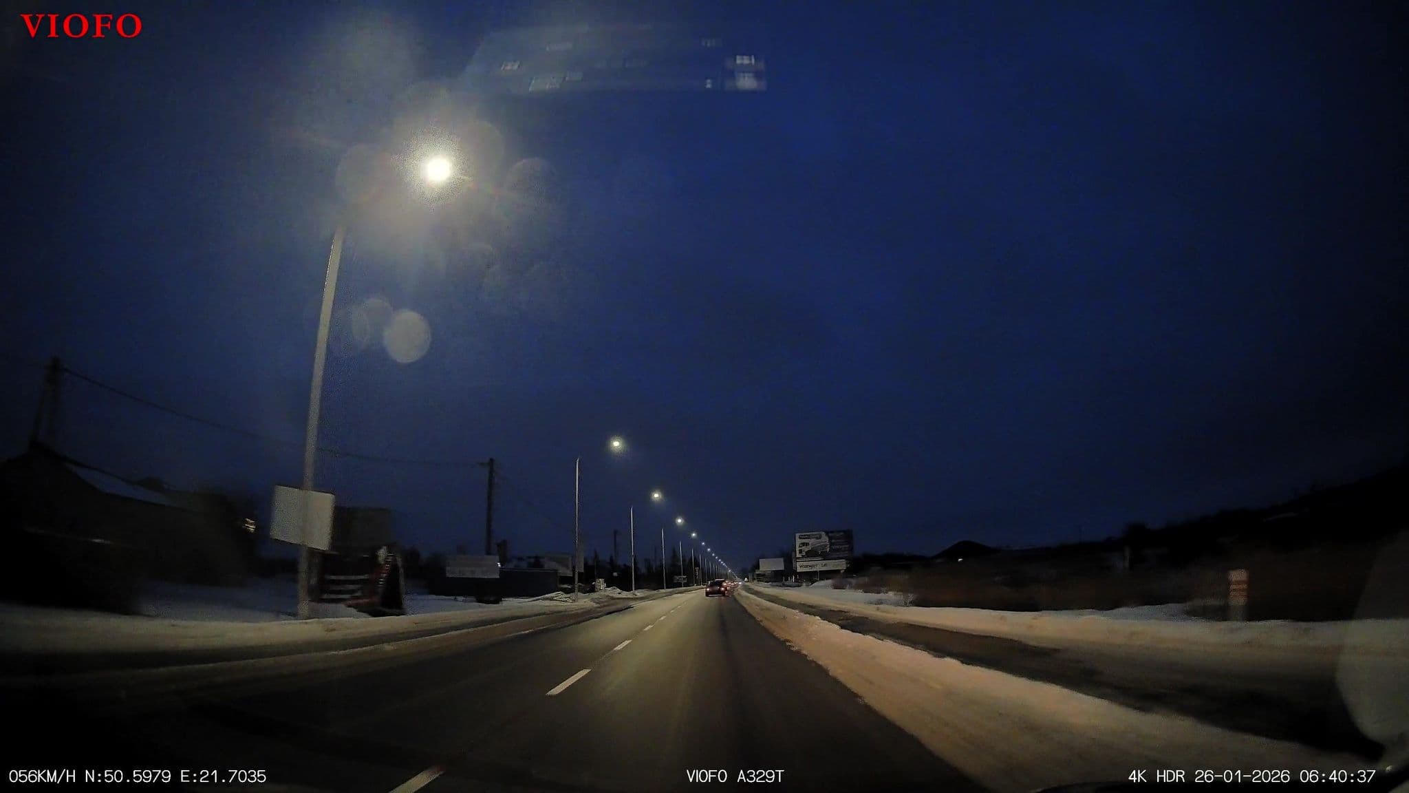Street view near Koga. Hotel, restauracja, Tarnobrzeg — © Kaczor (CC BY-SA · Mapillary)
