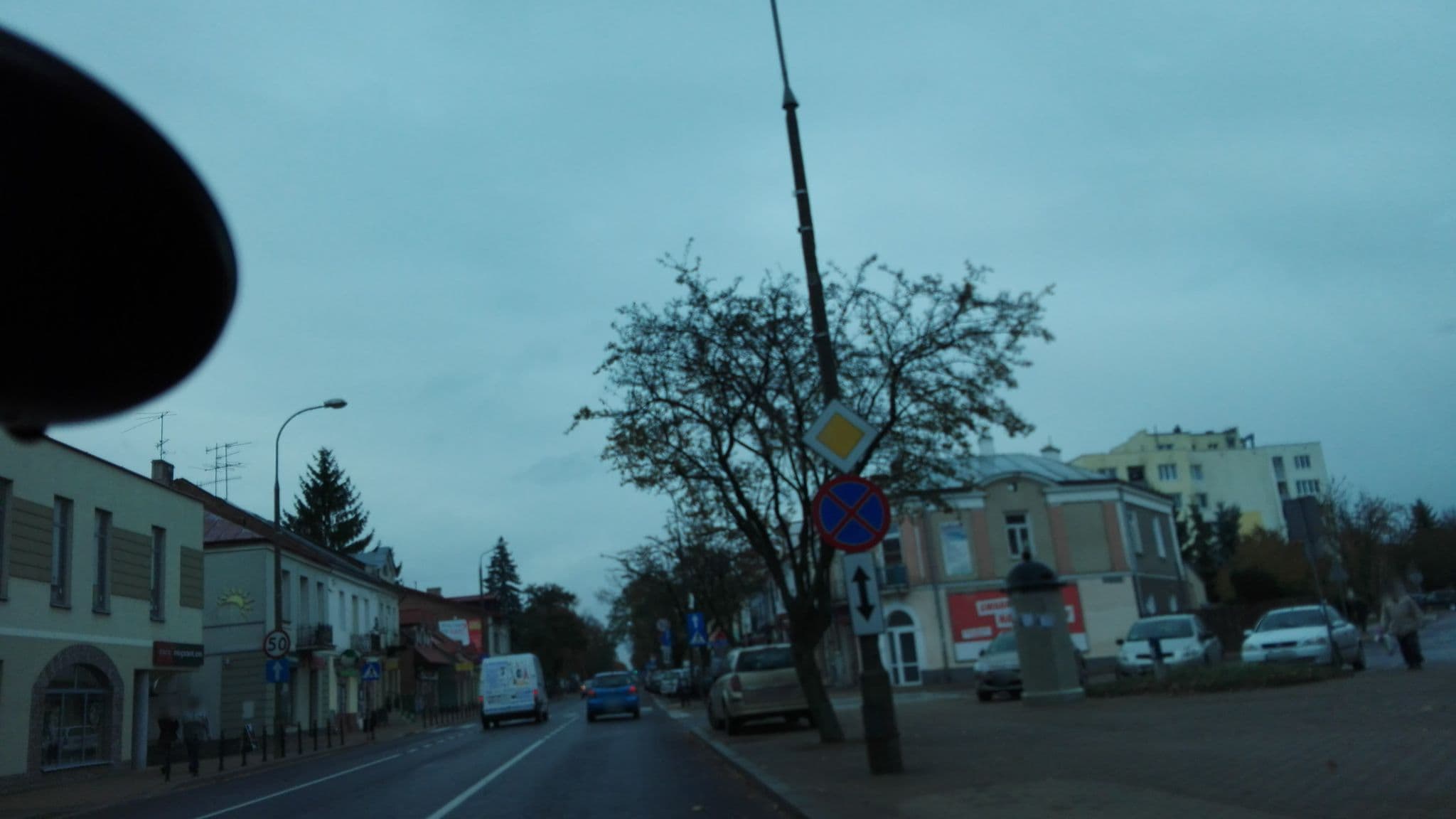 Street view near Yi Lu Fa Sp. z o.o., Puławy — © sylwek1212 (CC BY-SA · Mapillary)