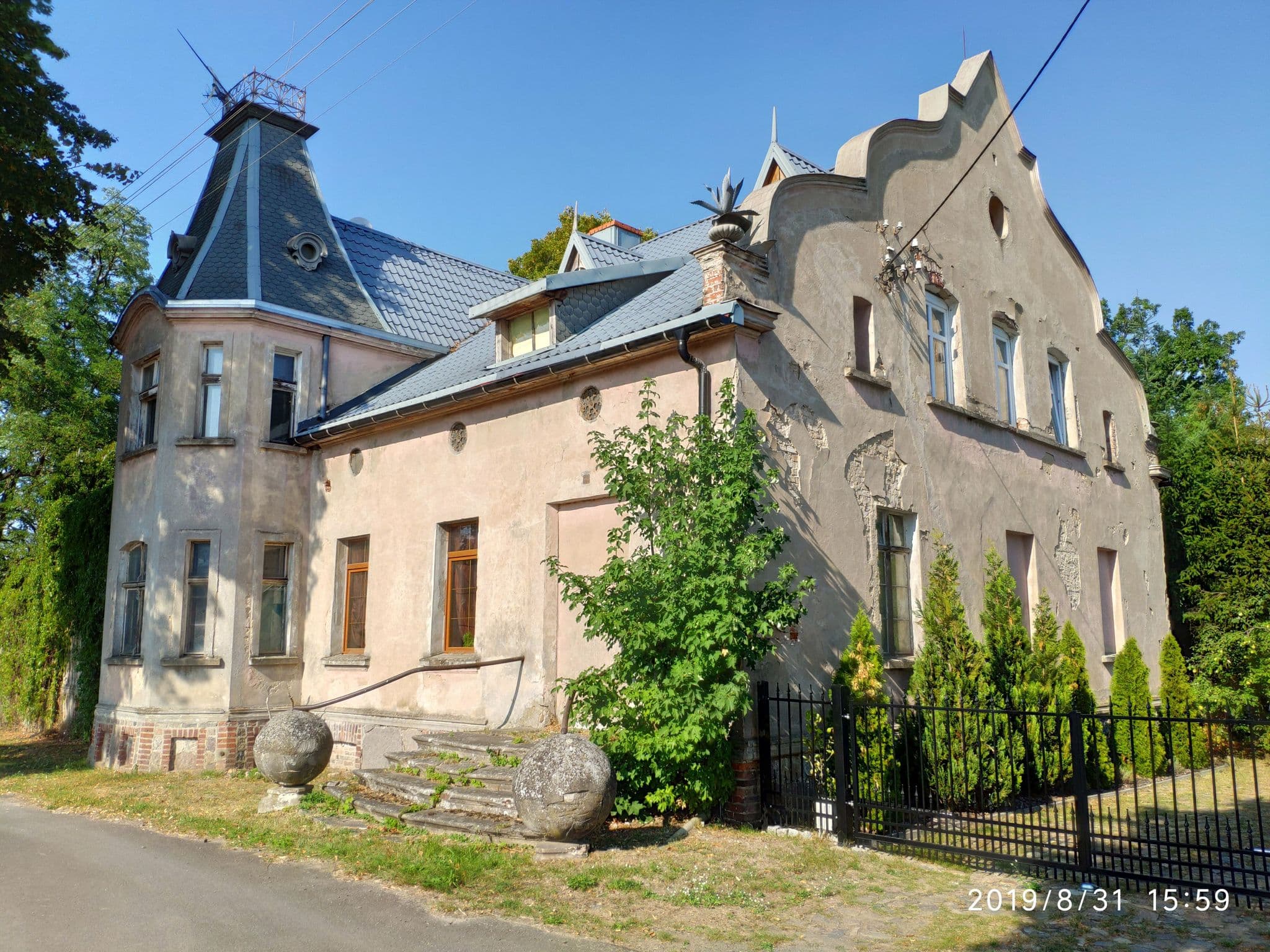 Street view near Pałacyk w Boryszynie, Łagów — © km2bp (CC BY-SA · Mapillary)