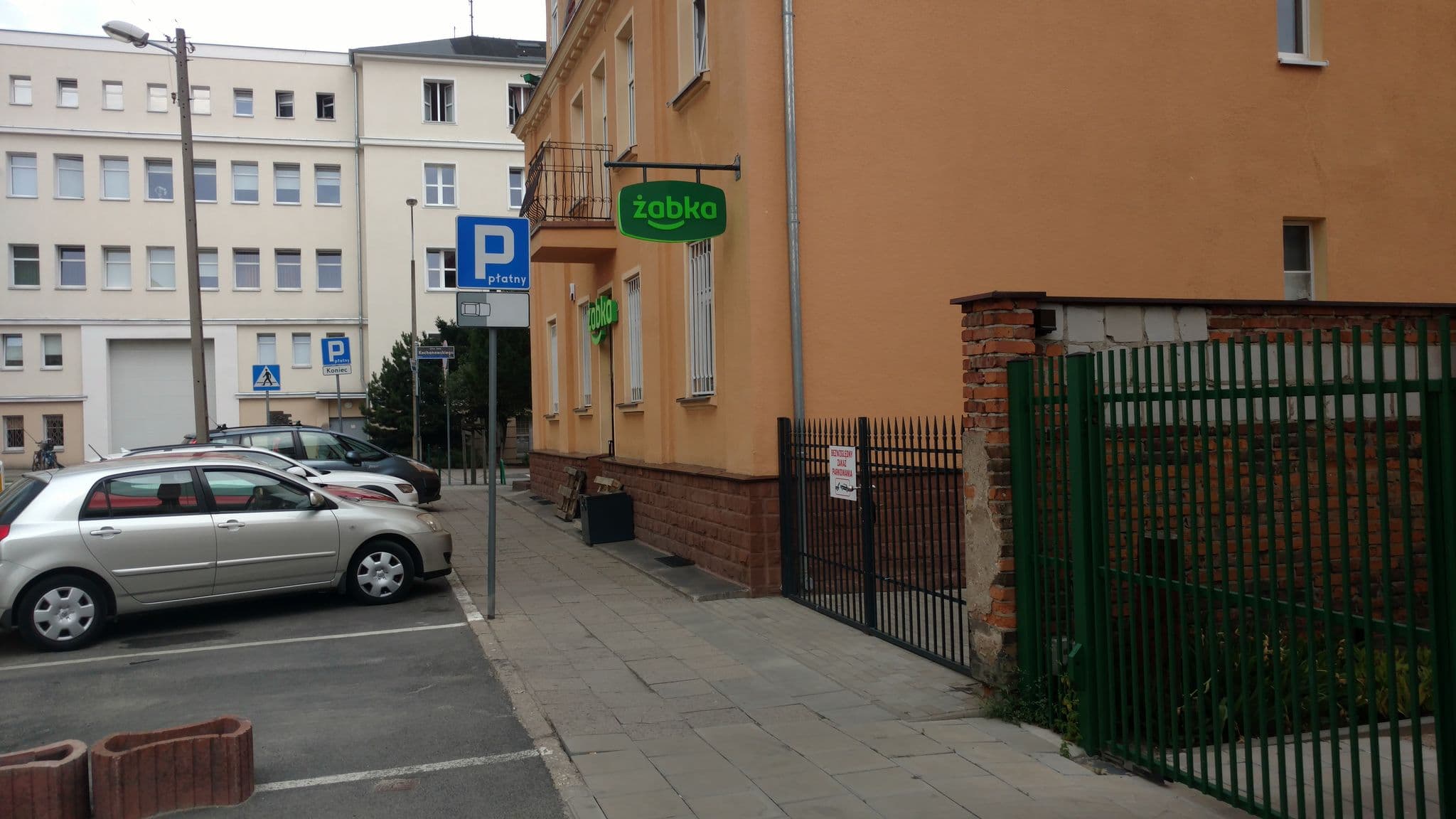 Street view near Paulina Krupińska "HOTEL VIDMO", Poznań — © deejay1 (CC BY-SA · Mapillary)