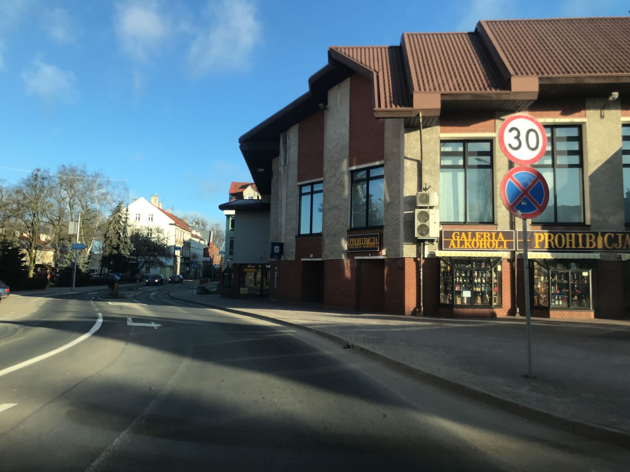 Street view near Hindenburg - Hotel, Ostróda — © fundacja_geolife (CC BY-SA · Mapillary)