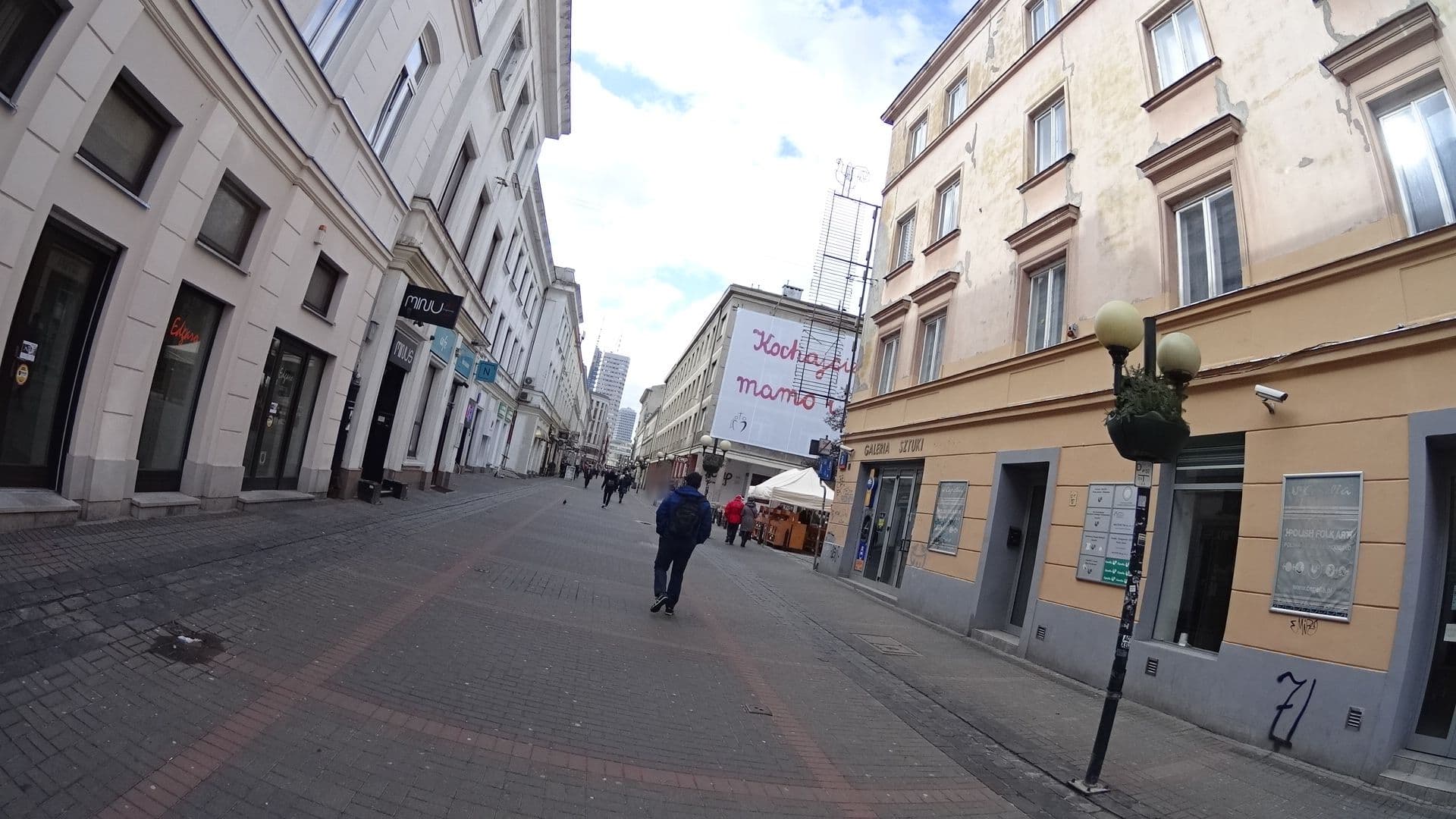 Street view near Koro de Varsovio - apartamenty, Śródmieście — © awizonosz (CC BY-SA · Mapillary)