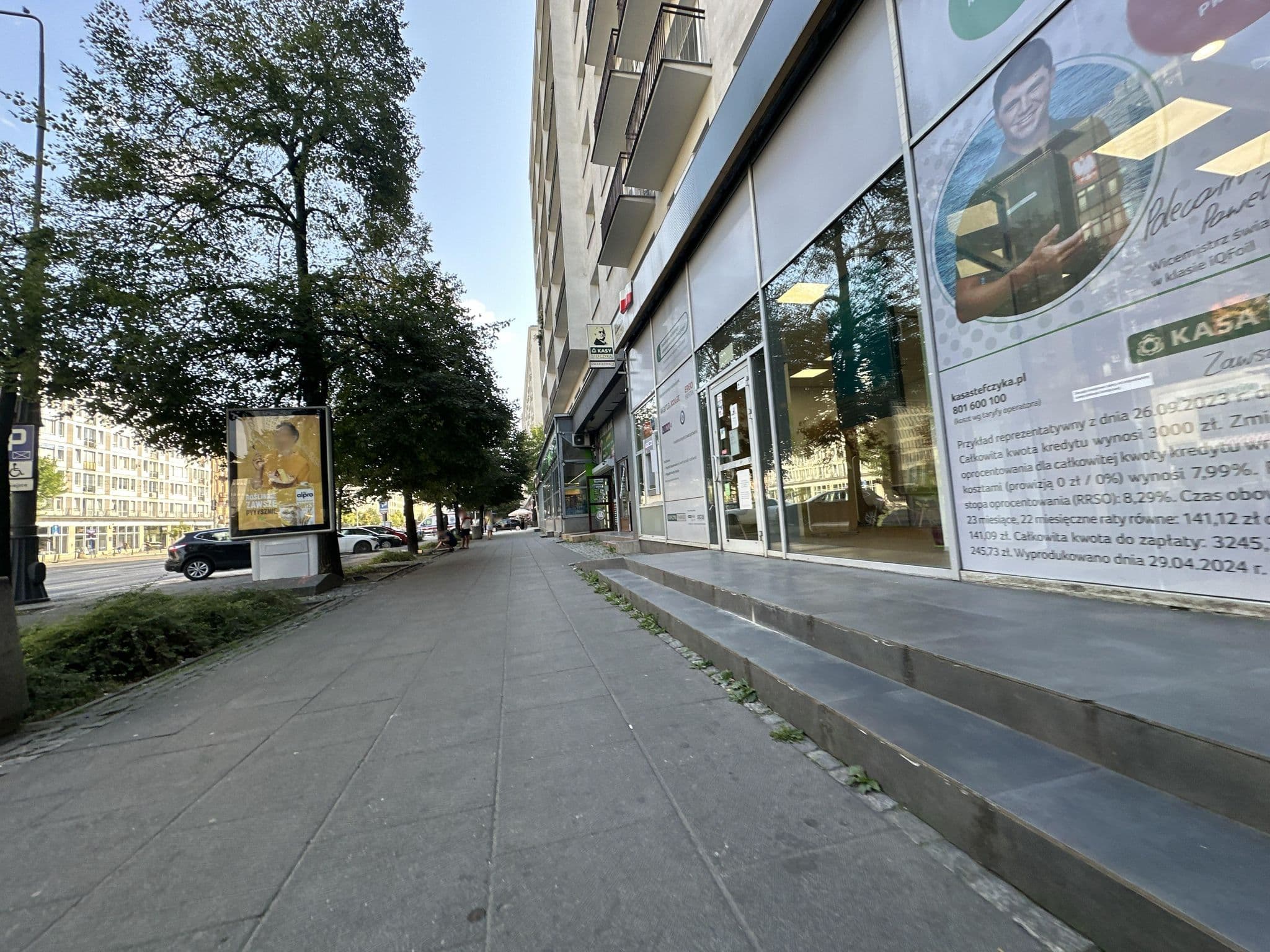 Street view near Warsaw Concept, Śródmieście — © quickness805 (CC BY-SA · Mapillary)