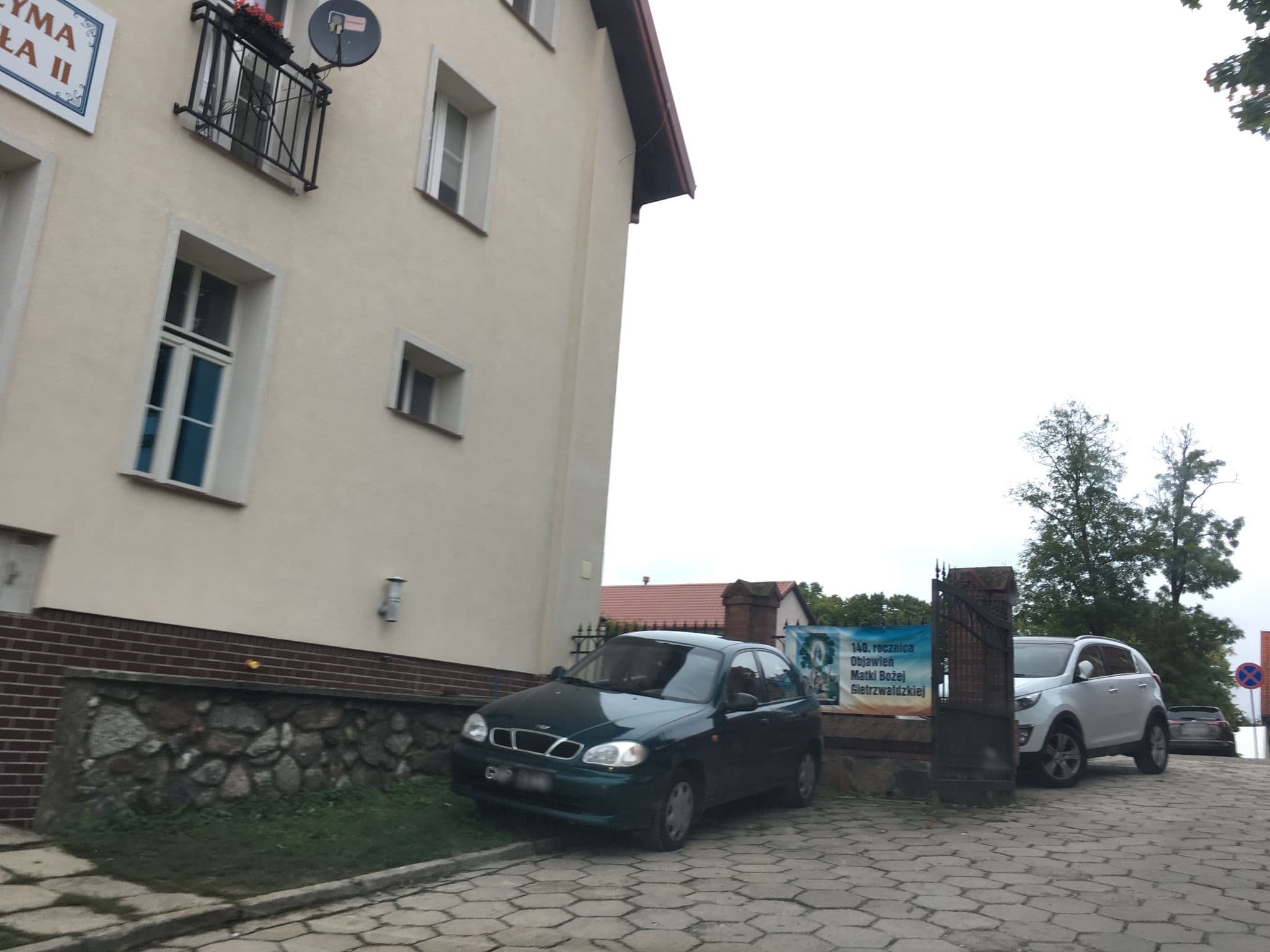 Street view near Dom Pielgrzyma W Gietrzwałdzie, Gietrzwałd — © fundacja_geolife (CC BY-SA · Mapillary)