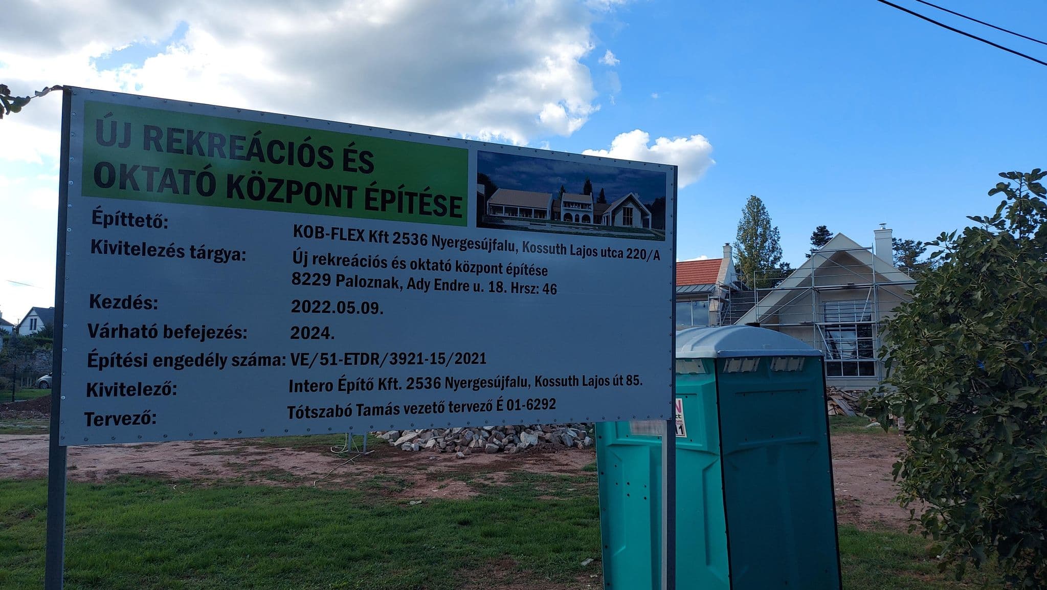 Street view near Ady Vendégház, Csopak — © vasony (CC BY-SA · Mapillary)