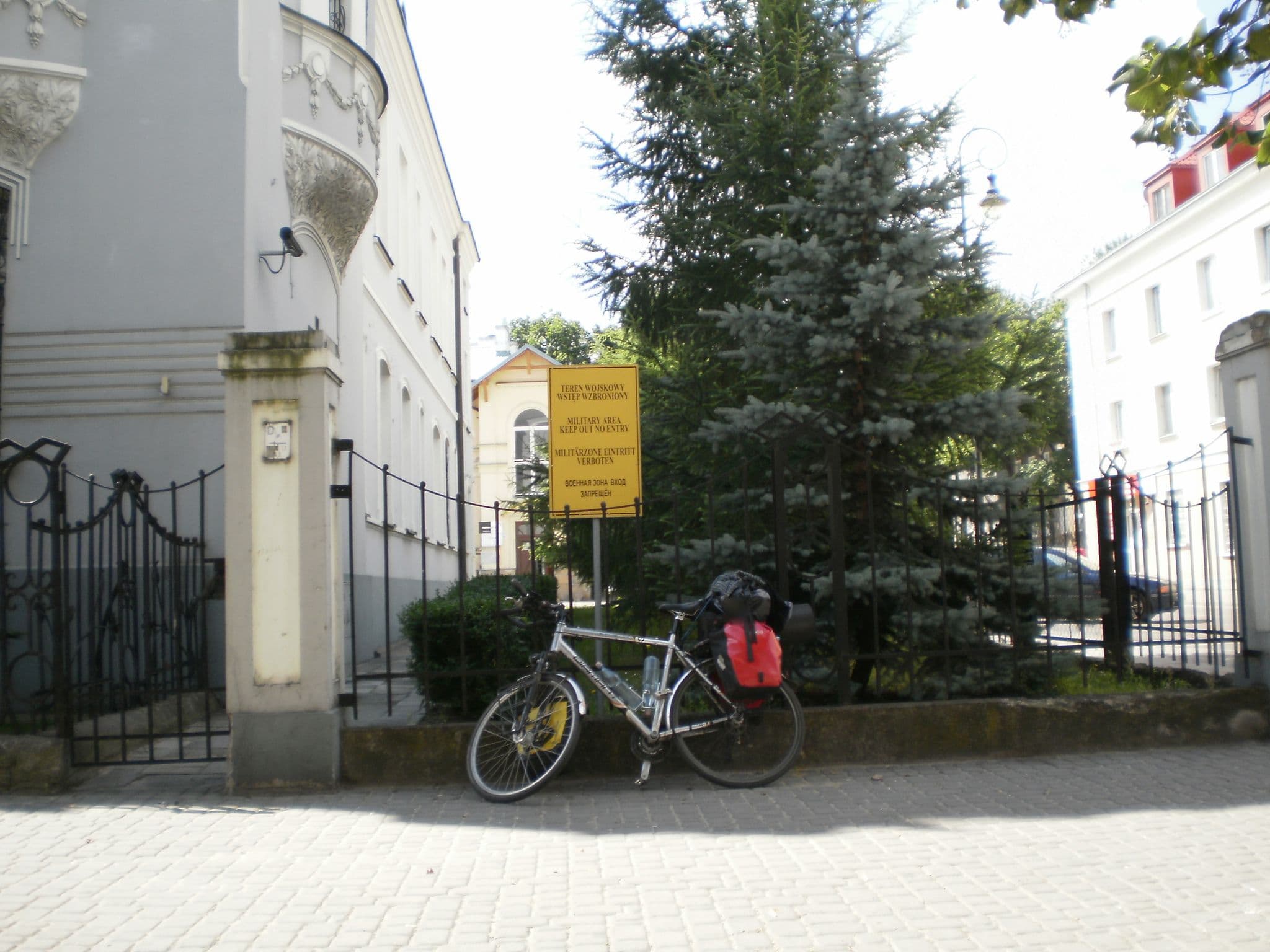Street view near Rint - Centrum Lipowa Loft Street, Białystok — © malenki (CC BY-SA · Mapillary)