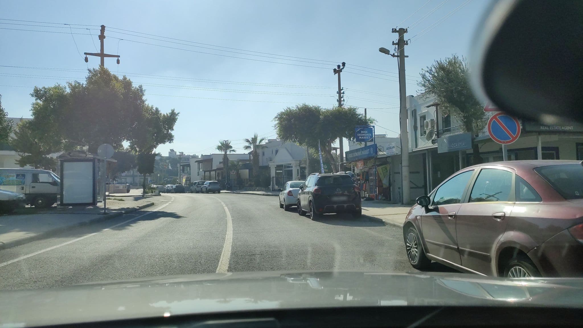 Street view near Libero Çardak, Konacık — © hind (CC BY-SA · Mapillary)