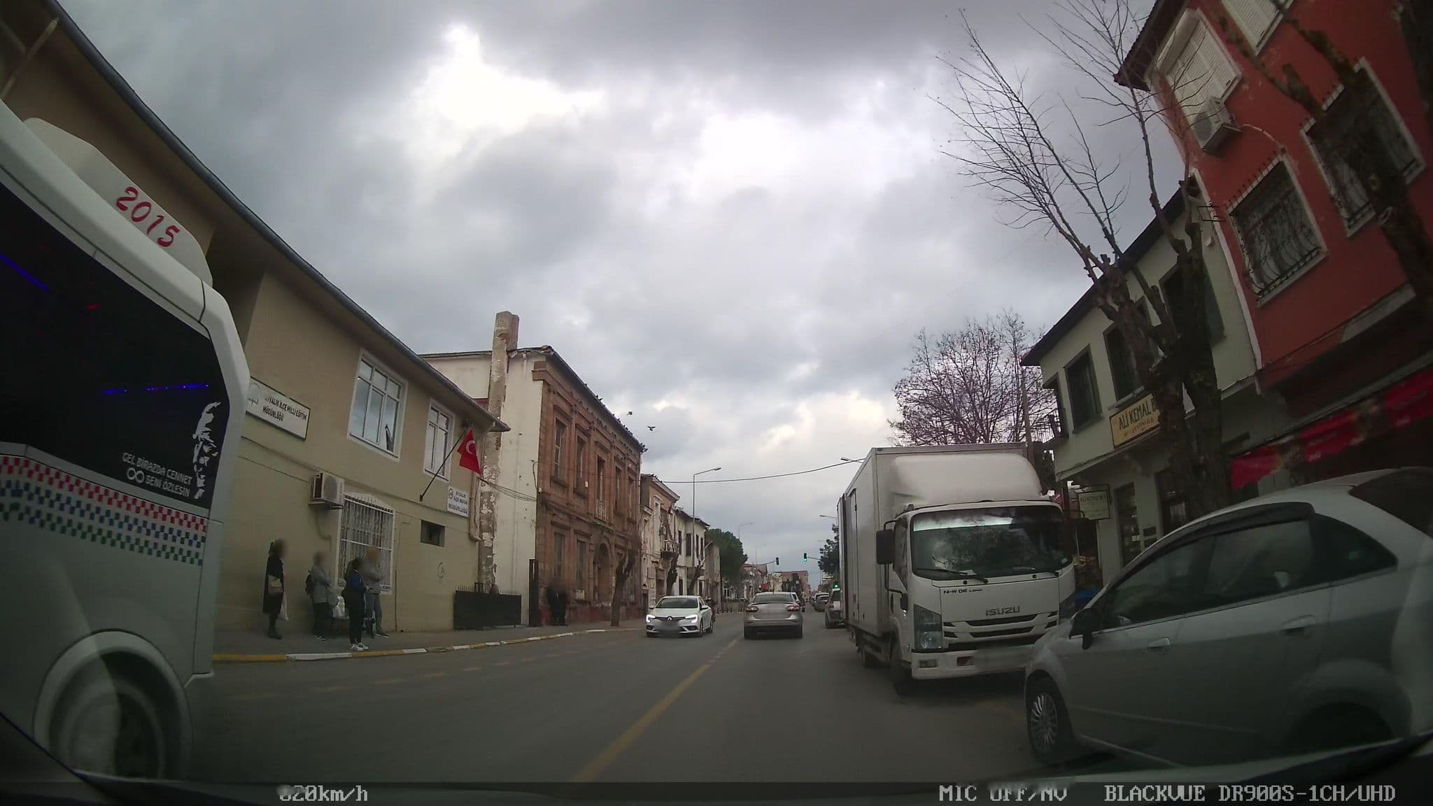 Street view near Eolya Konukevi, Ayvalık — © asturksever (CC BY-SA · Mapillary)