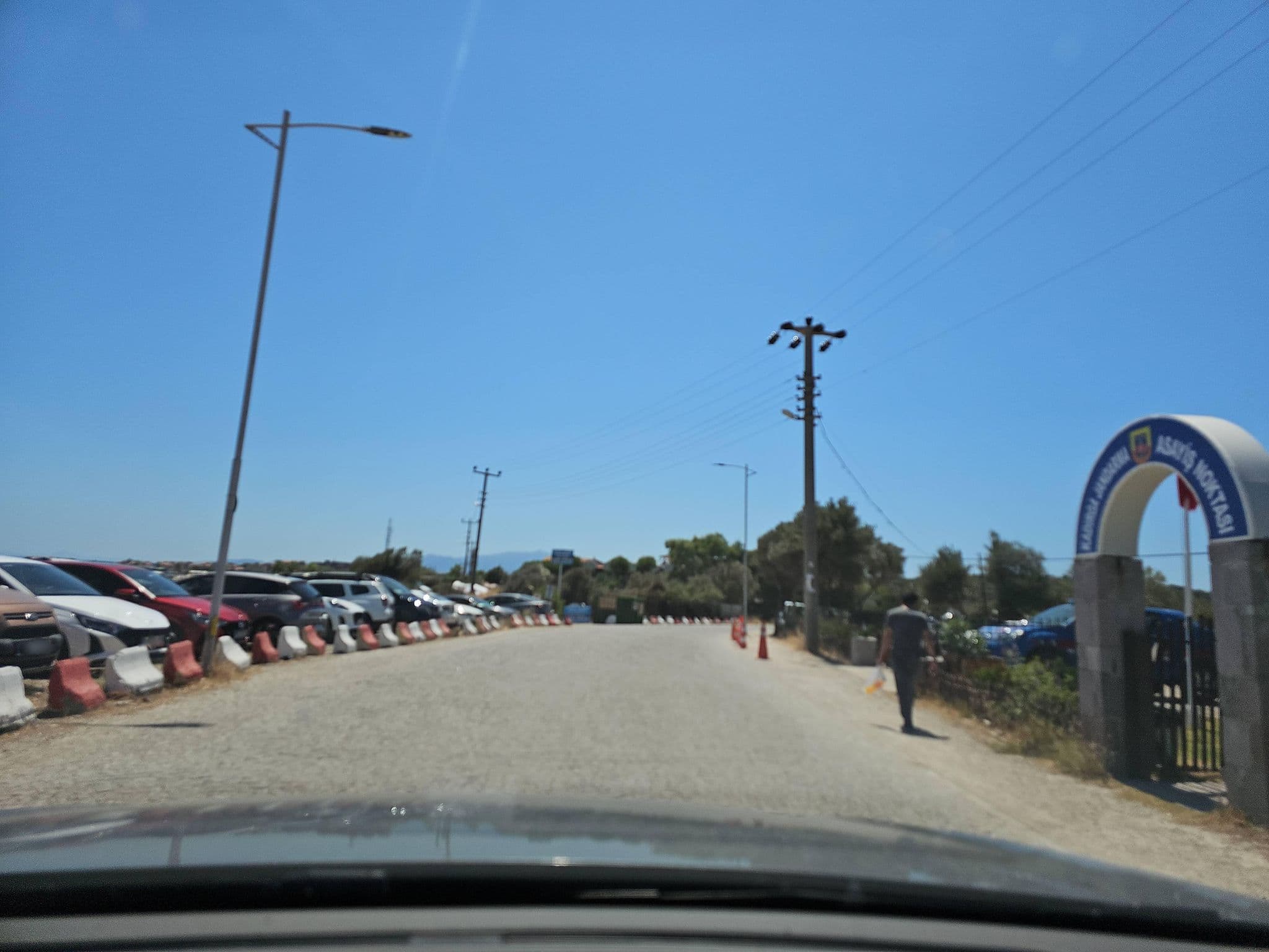 Street view near İnst:Ouzhanbaykal, Behram — © observer17 (CC BY-SA · Mapillary)