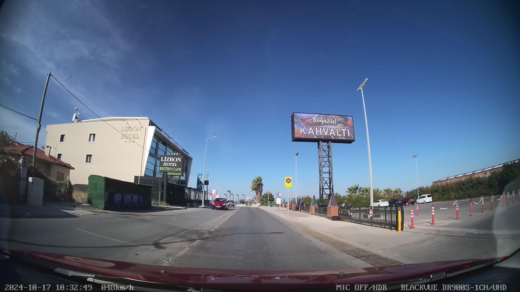 Street view near Otel, Sasallı — © unen (CC BY-SA · Mapillary)