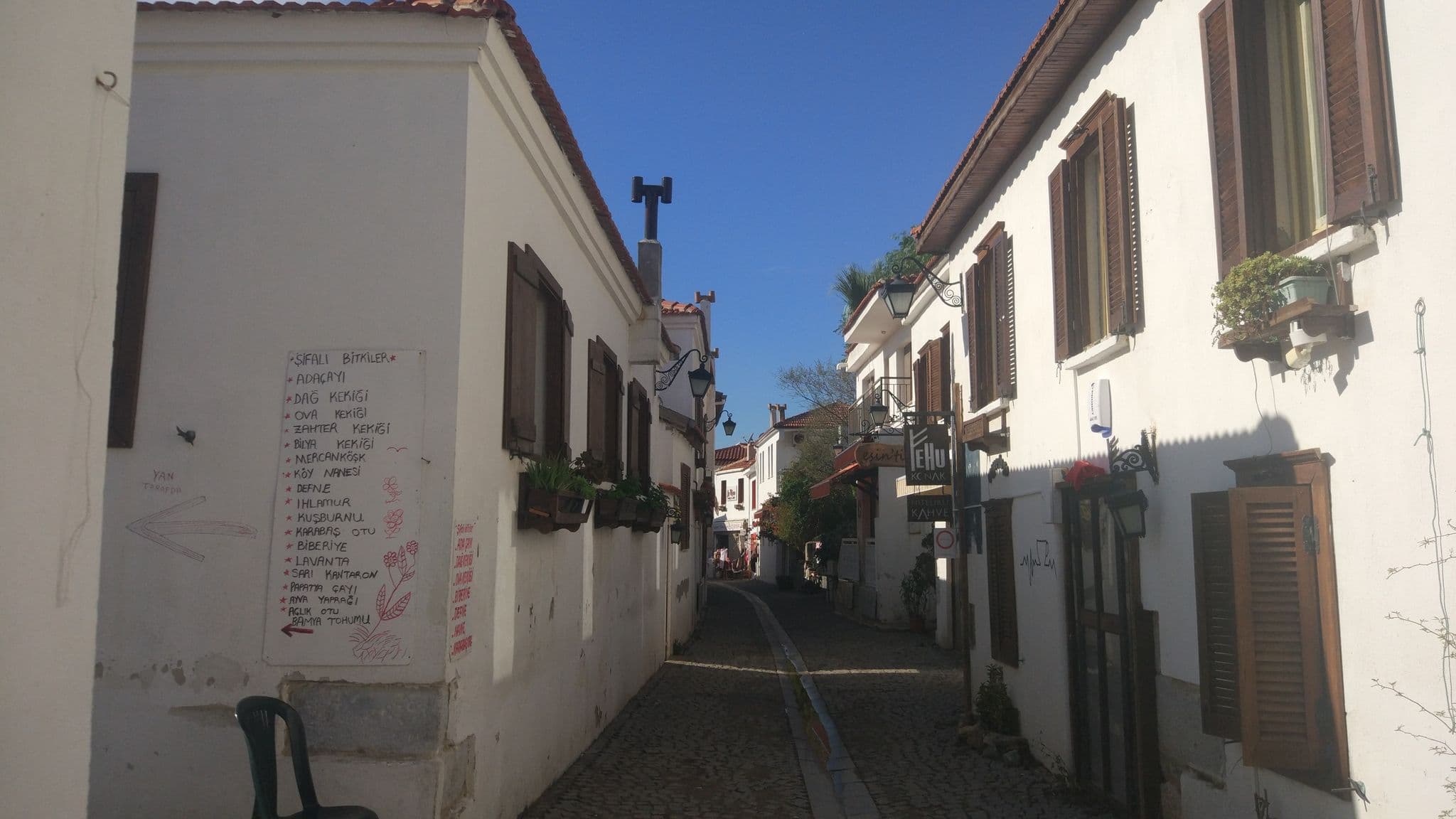 Street view near Sığacık Poseidon Boutique Hotel, Seferihisar — © orkut (CC BY-SA · Mapillary)