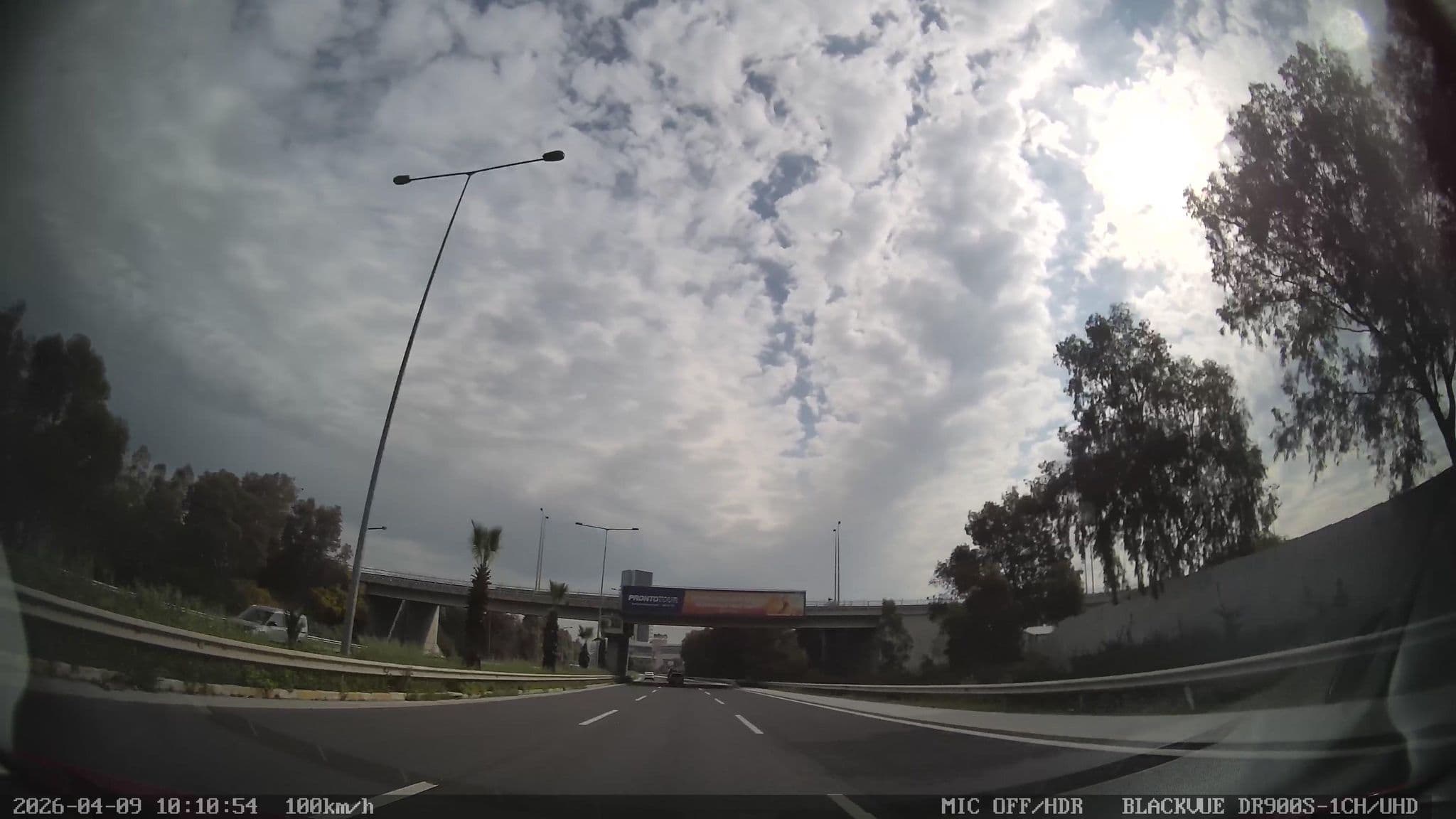 Street view near GAZIANTEP GRAND OTEL, Konak — © unen (CC BY-SA · Mapillary)