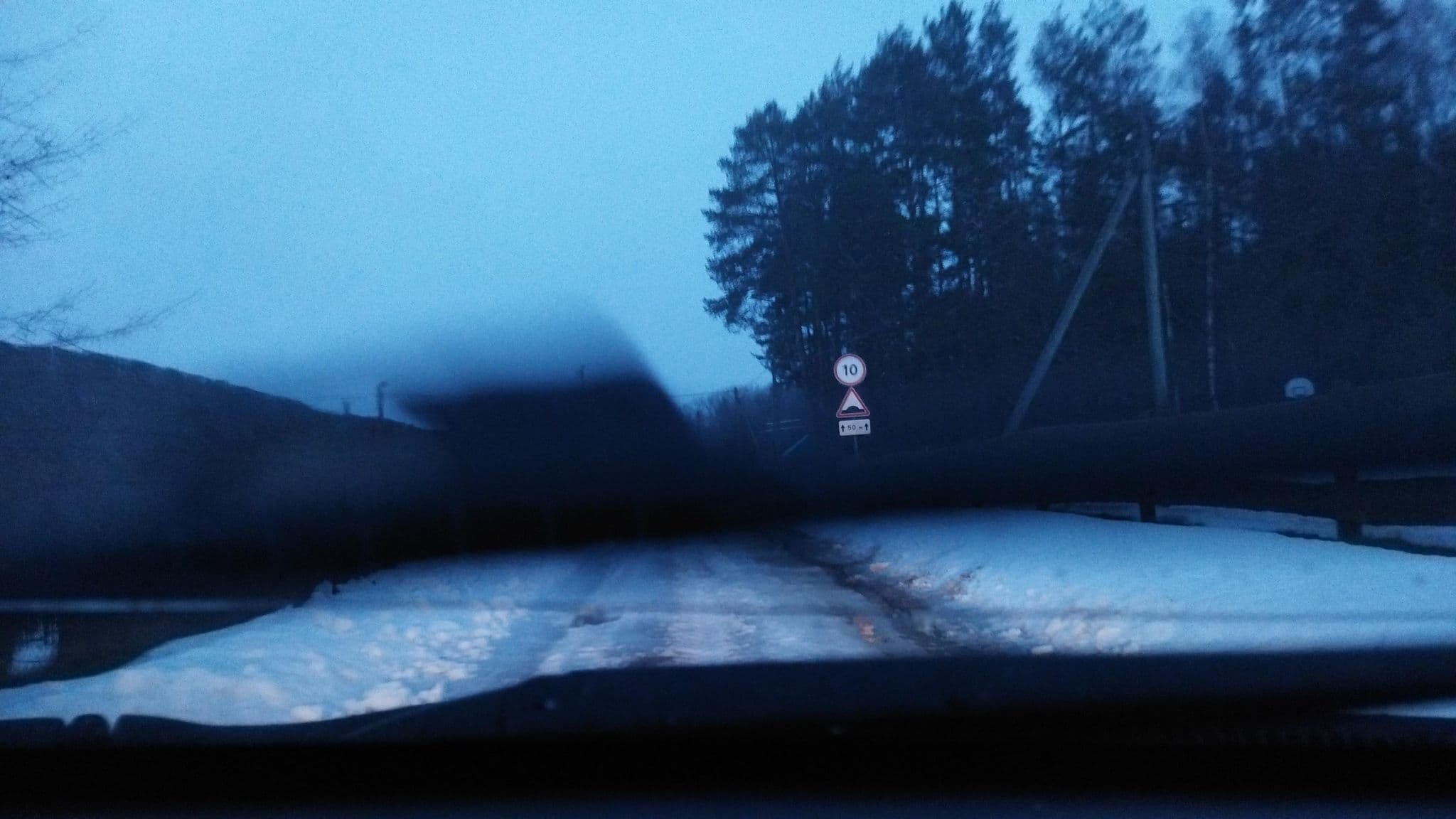 Street view near 8, Lyntupy — © arcturus (CC BY-SA · Mapillary)